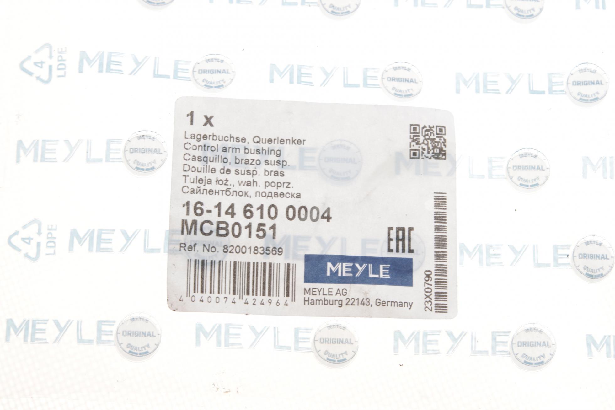 16146100004 MEYLE
