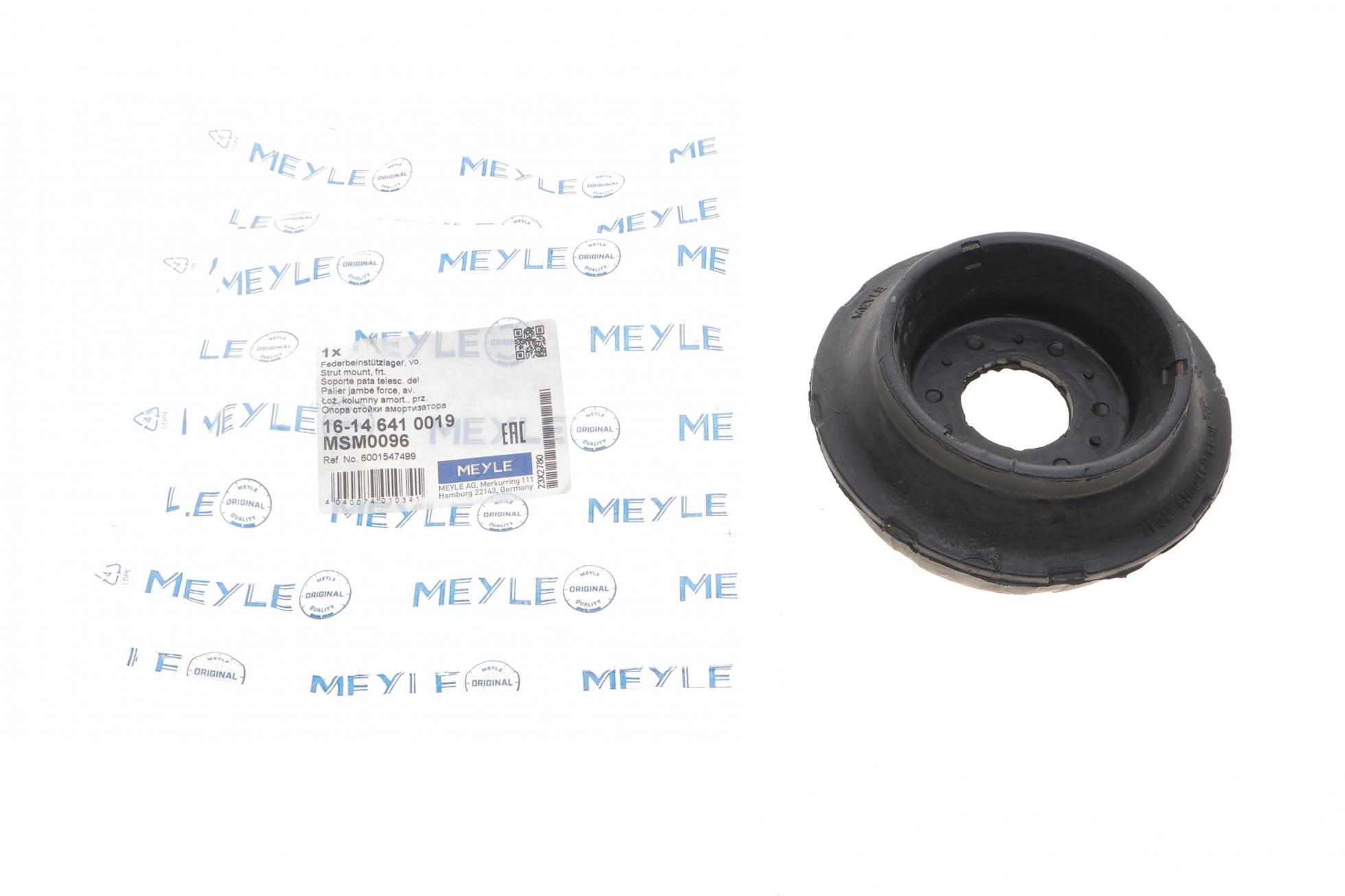 16146410019 MEYLE