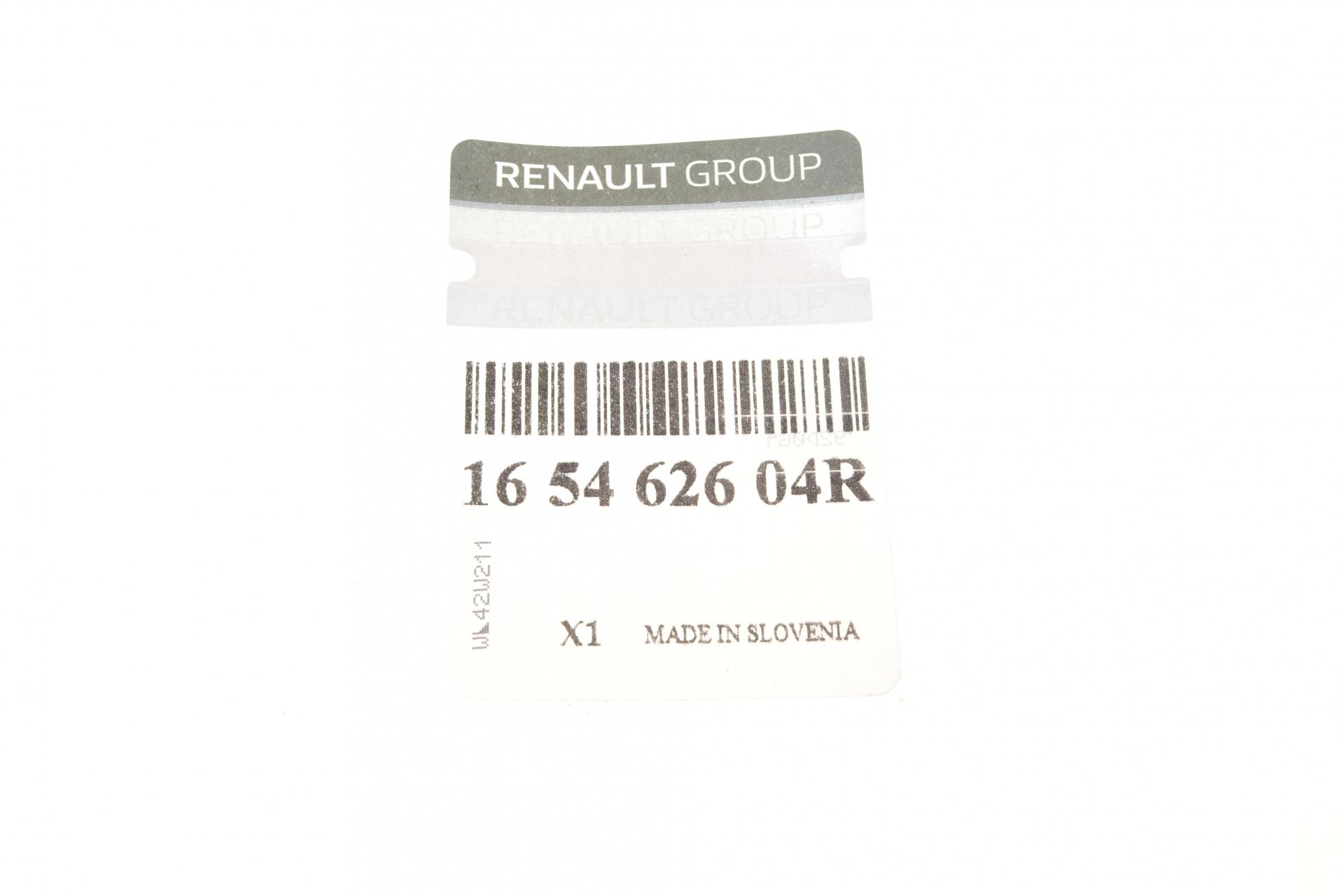 165462604R RENAULT