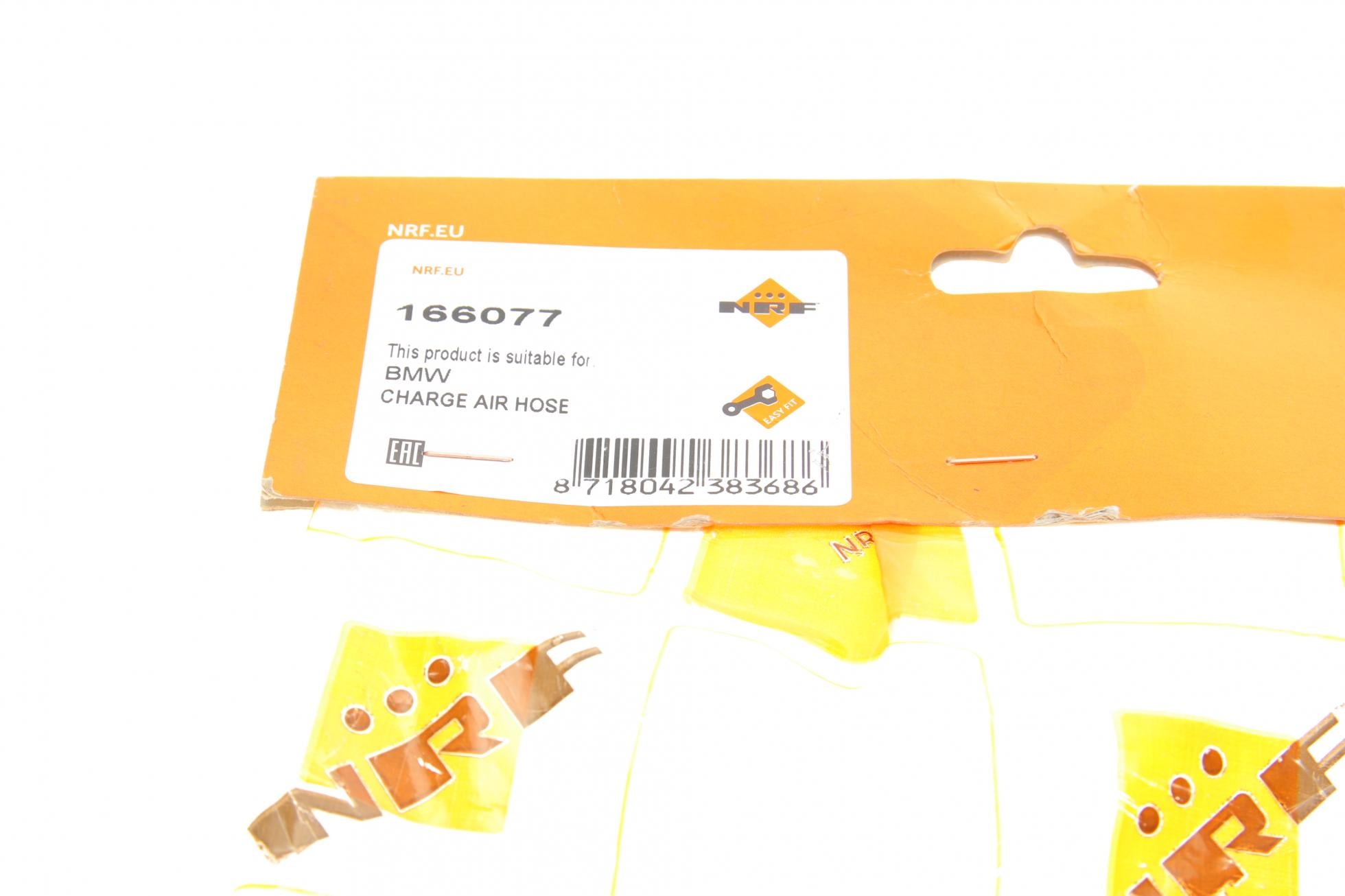 166077 NRF