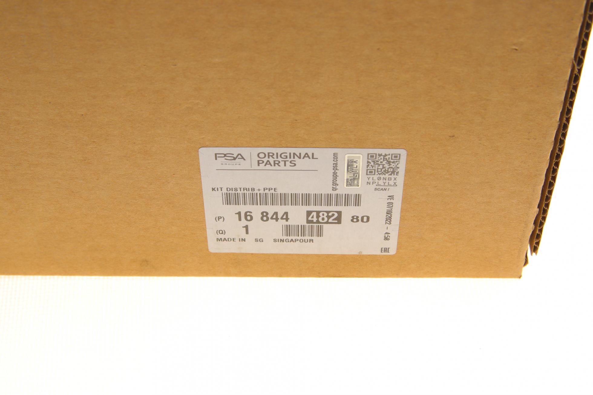 1684448280 PSA