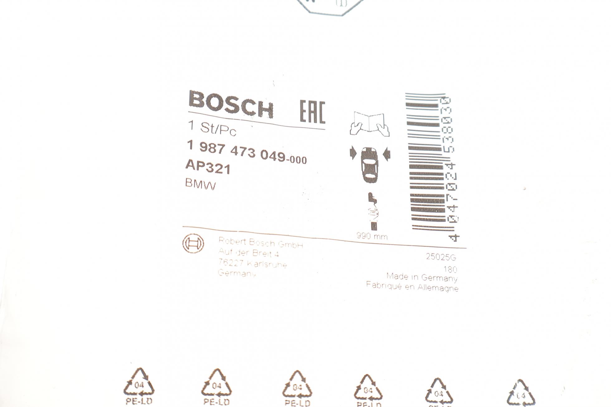 1987473049 BOSCH