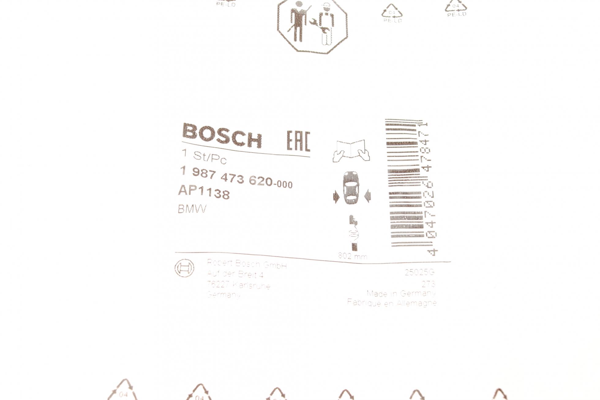 1987473620 BOSCH