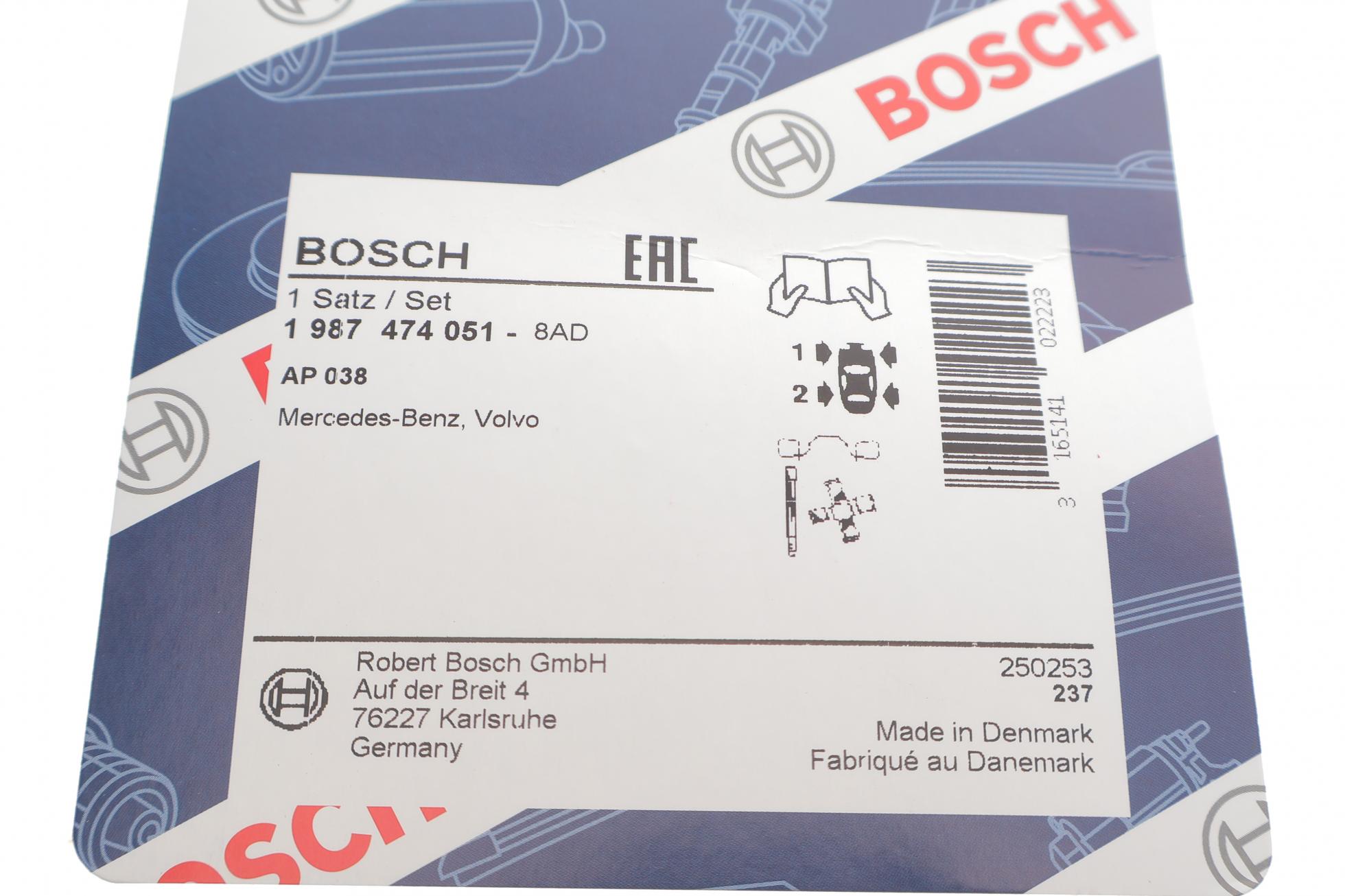 1987474051 BOSCH