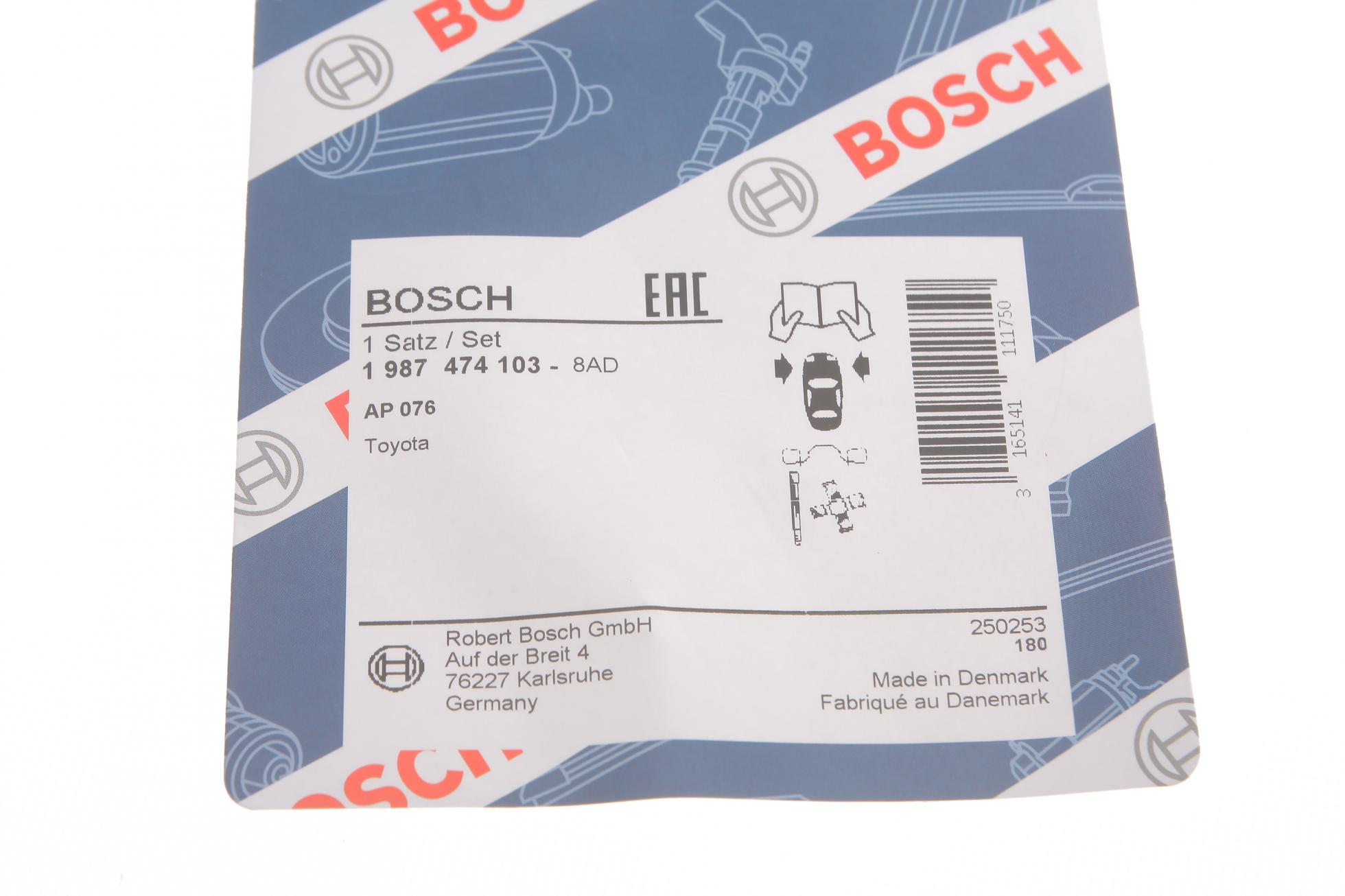 1987474103 BOSCH