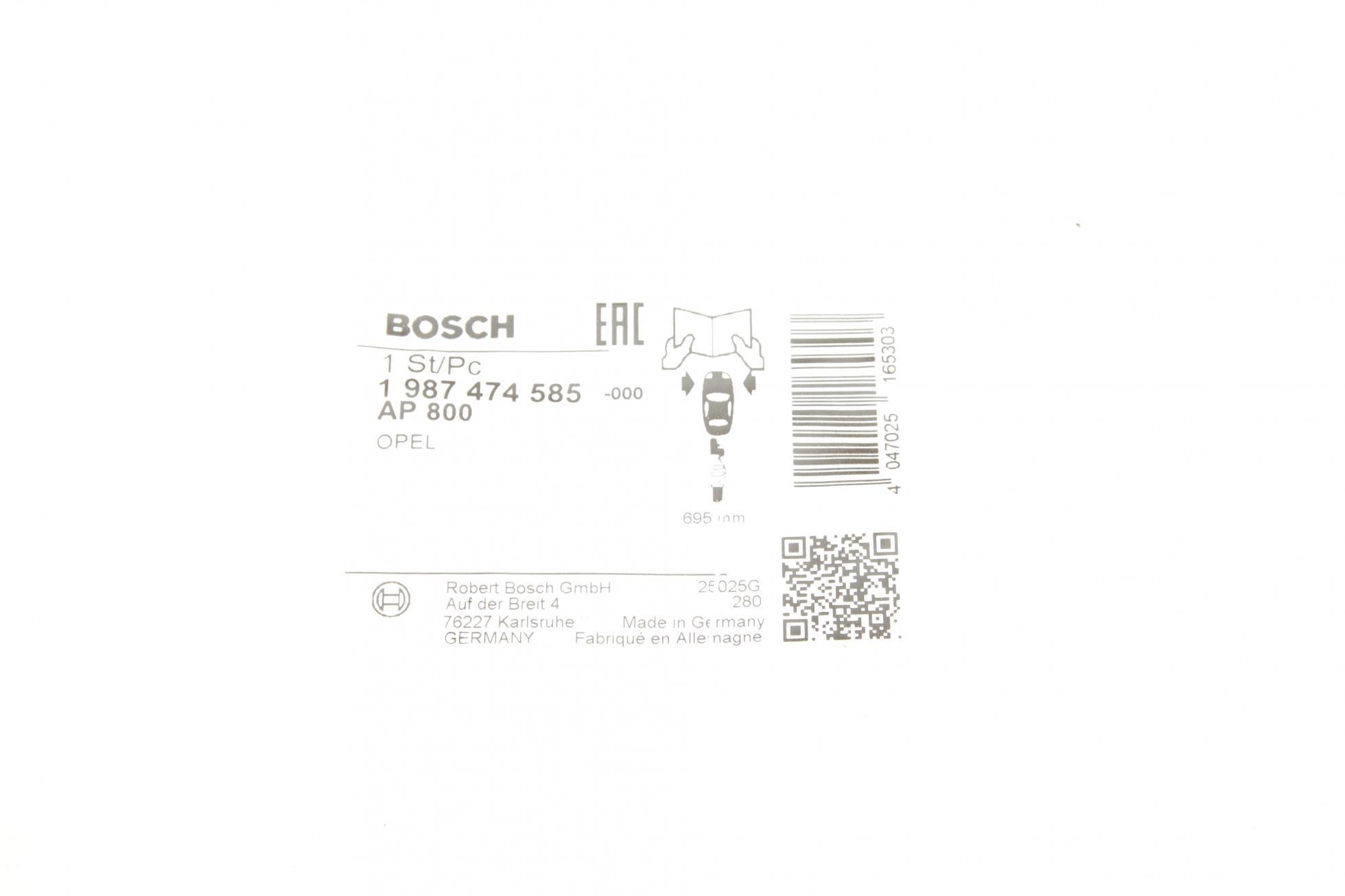 1987474585 BOSCH
