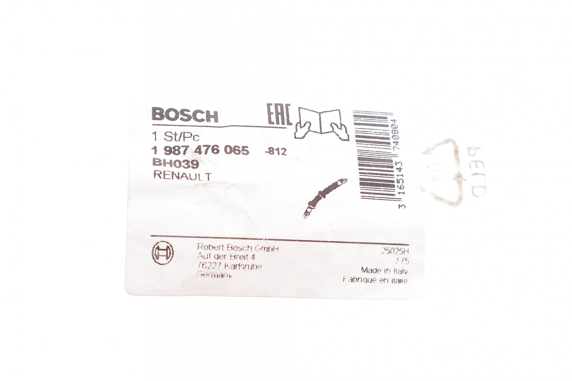 1987476065 BOSCH