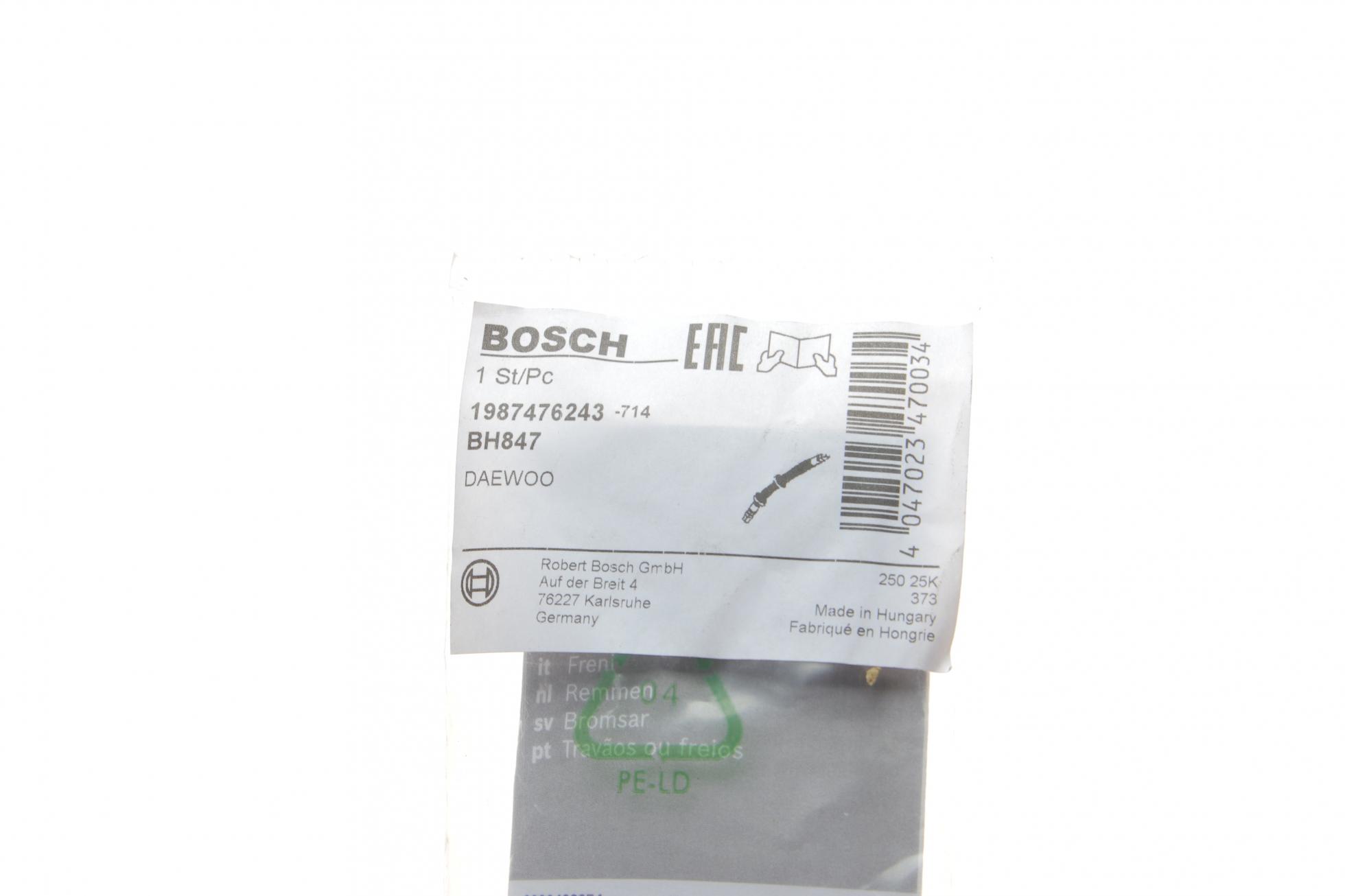 1987476243 BOSCH