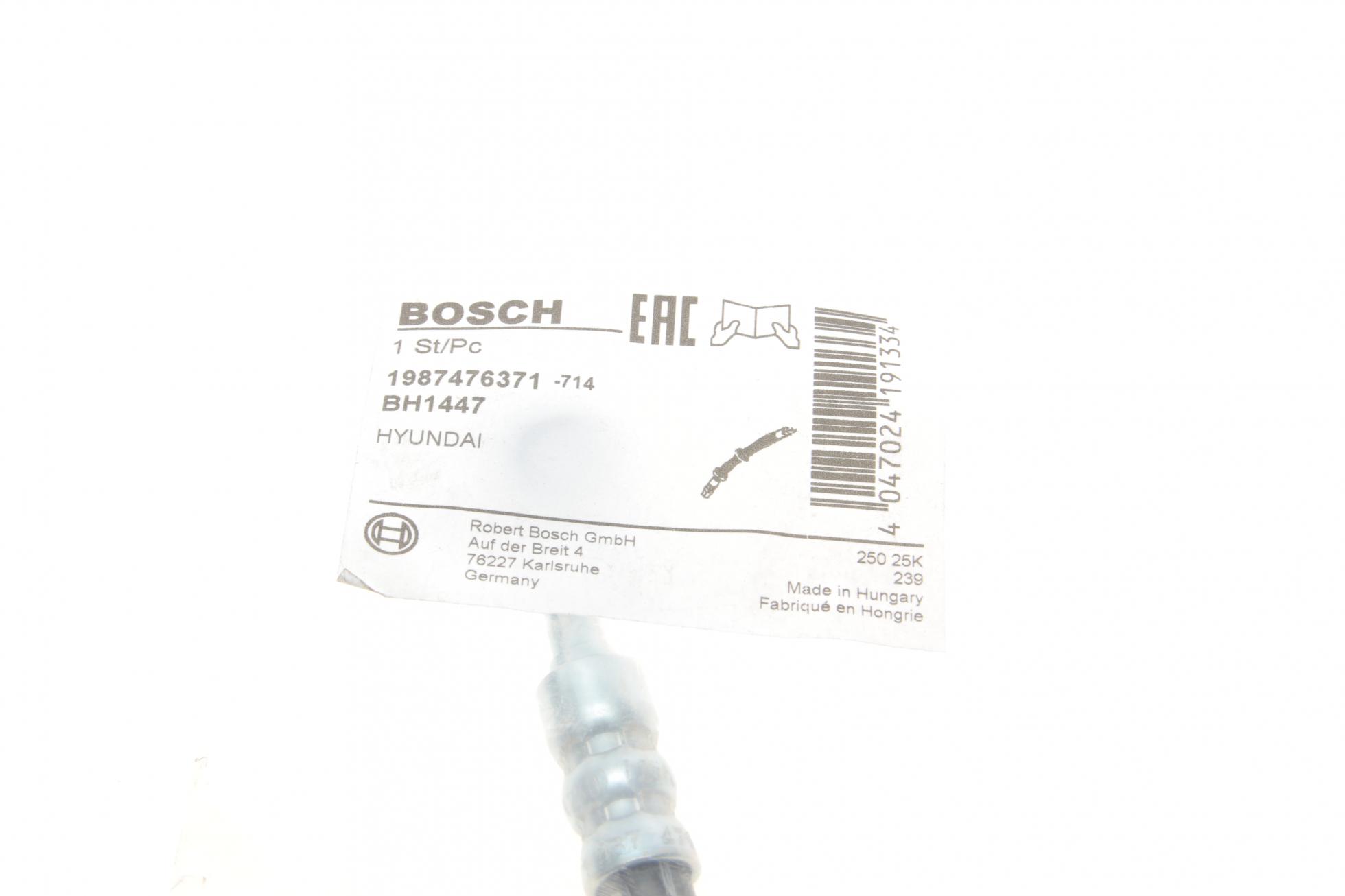 1987476371 BOSCH