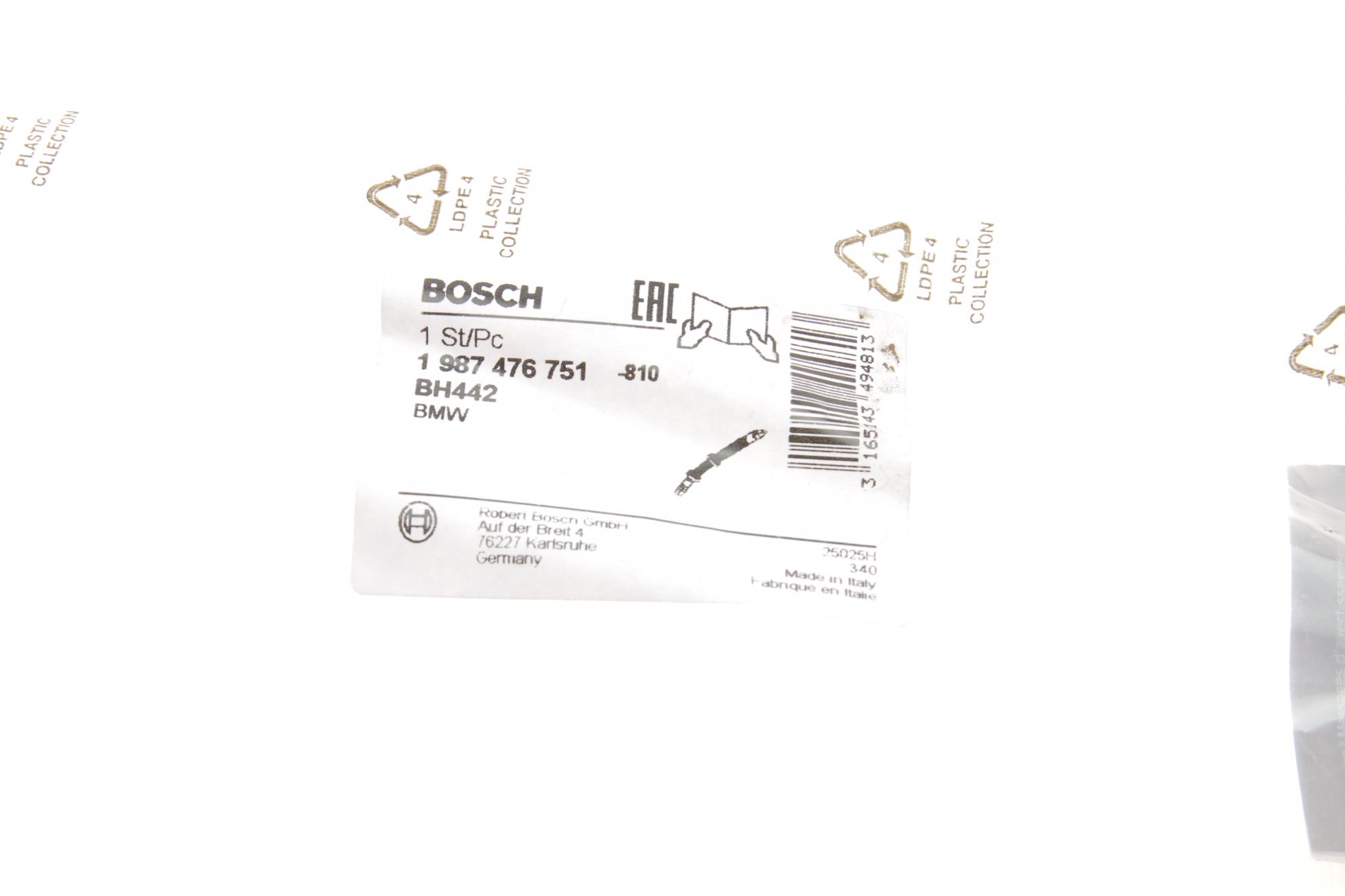 1987476751 BOSCH