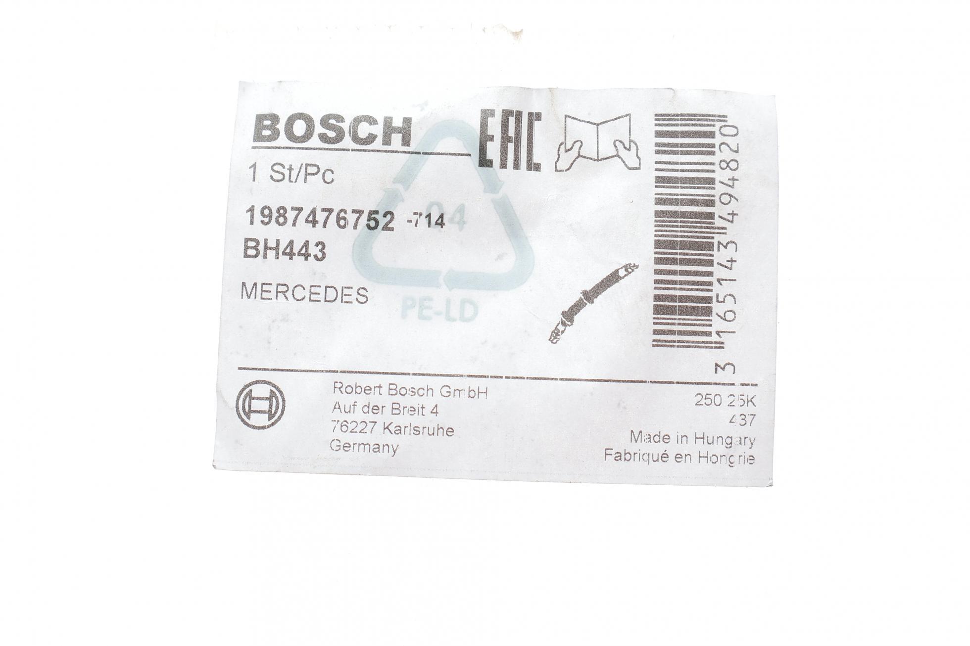 1987476752 BOSCH