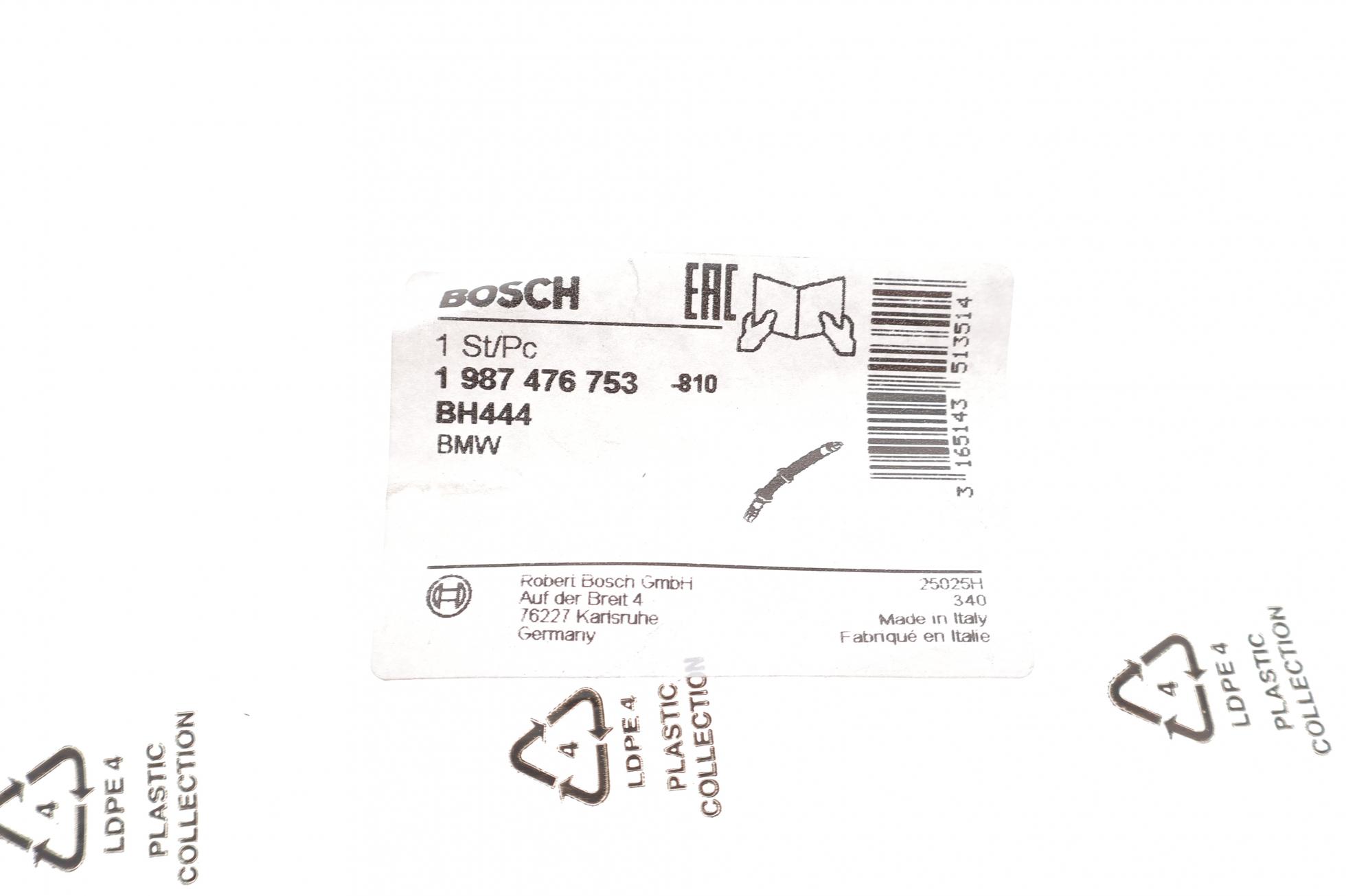 1987476753 BOSCH