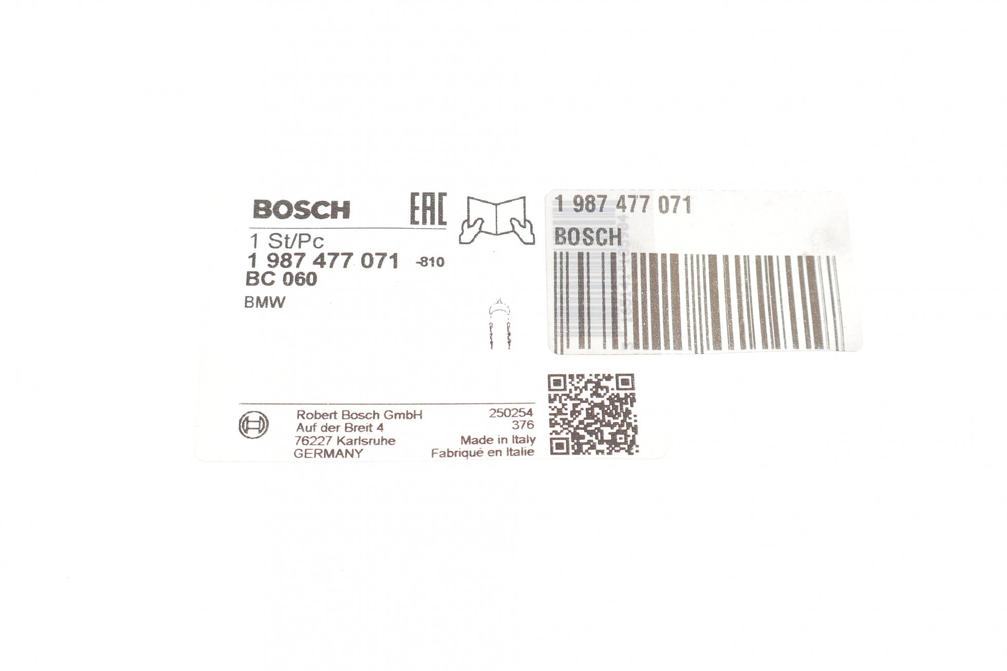 1987477071 BOSCH