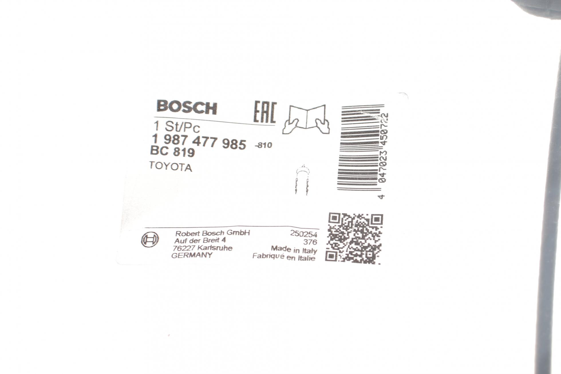 1987477985 BOSCH