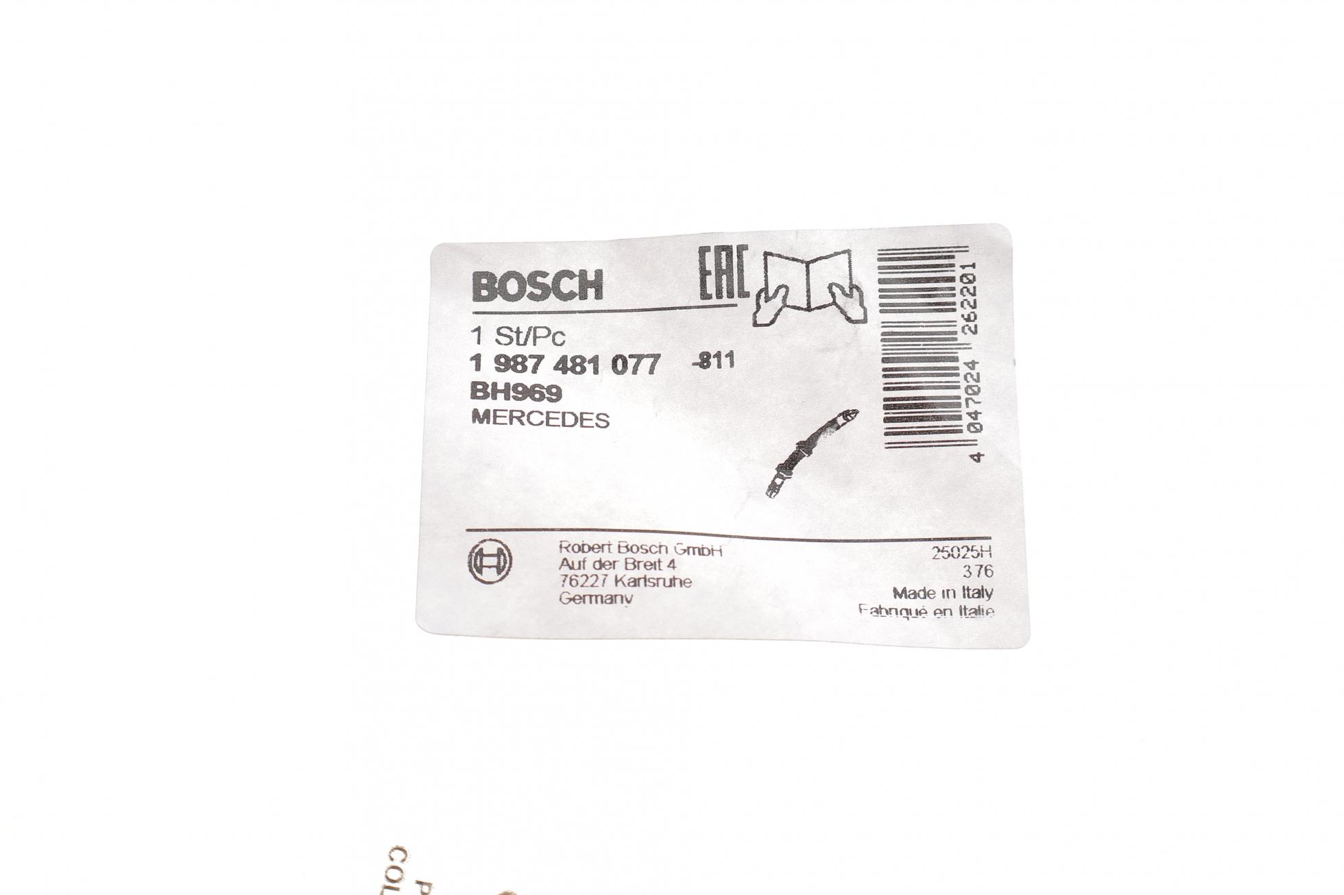 1987481077 BOSCH