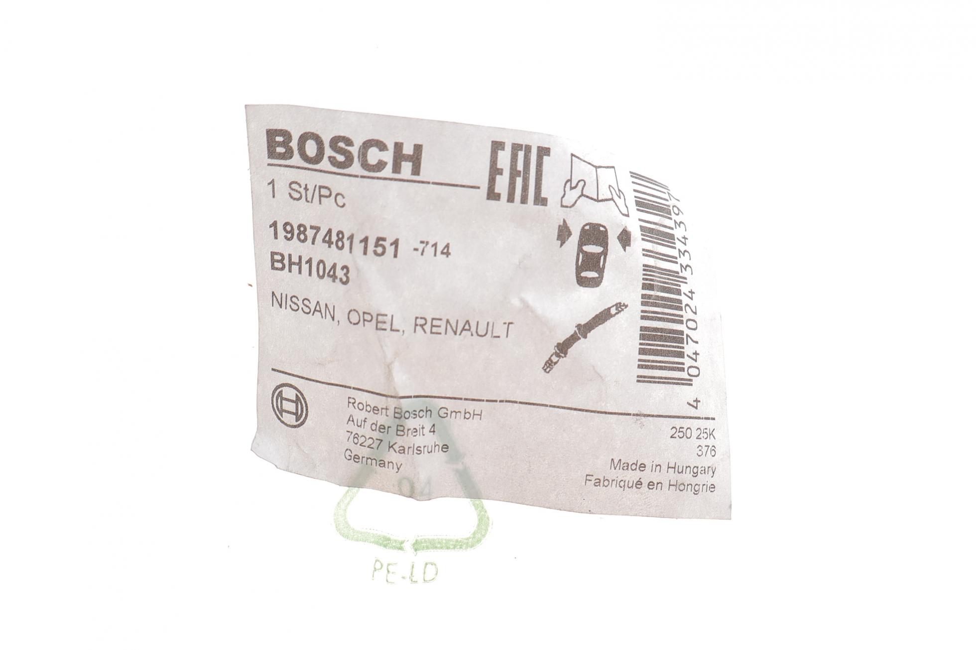 1987481151 BOSCH