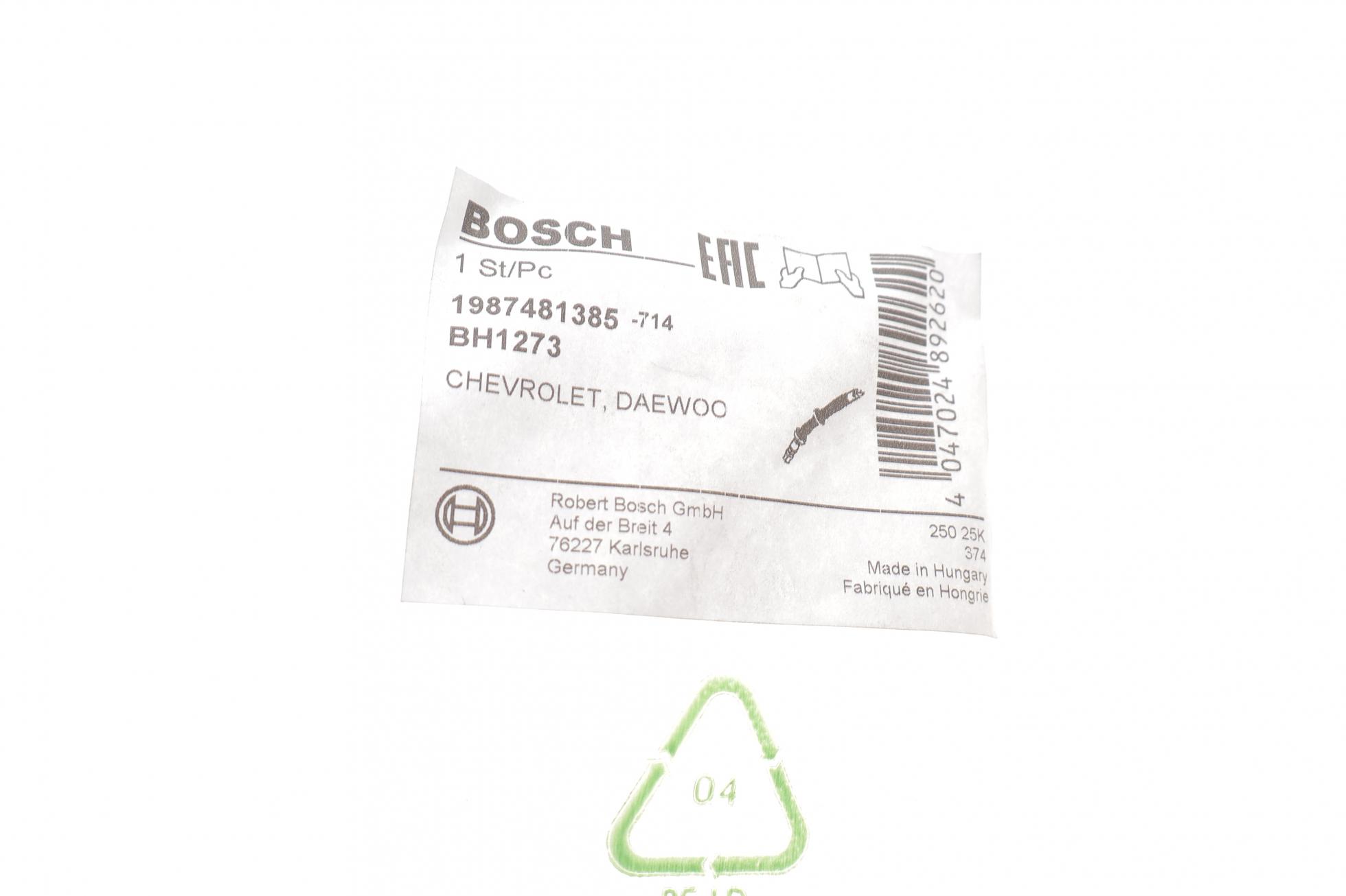 1987481385 BOSCH