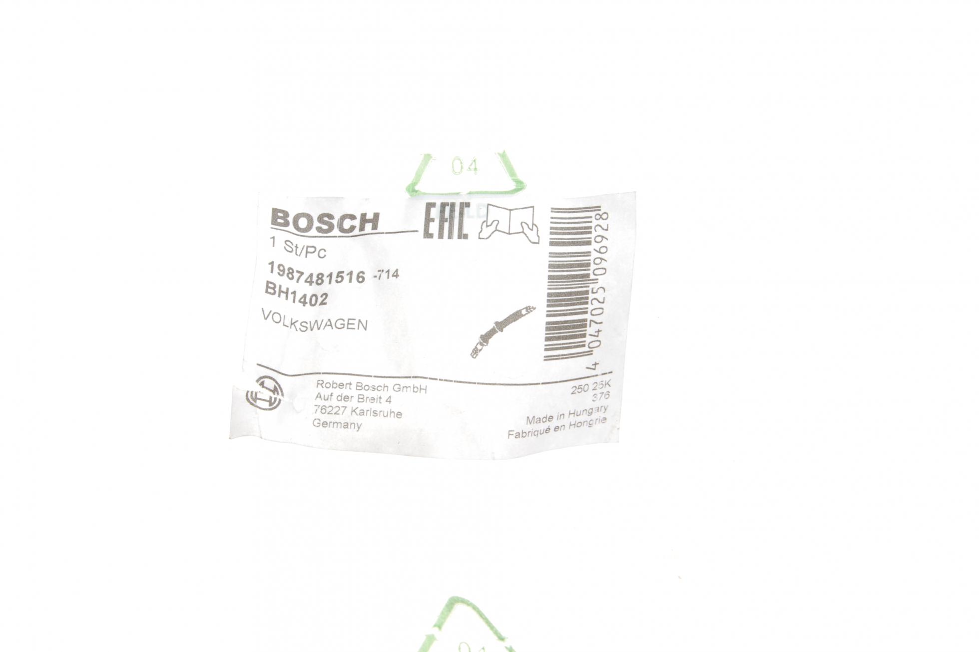 1987481516 BOSCH
