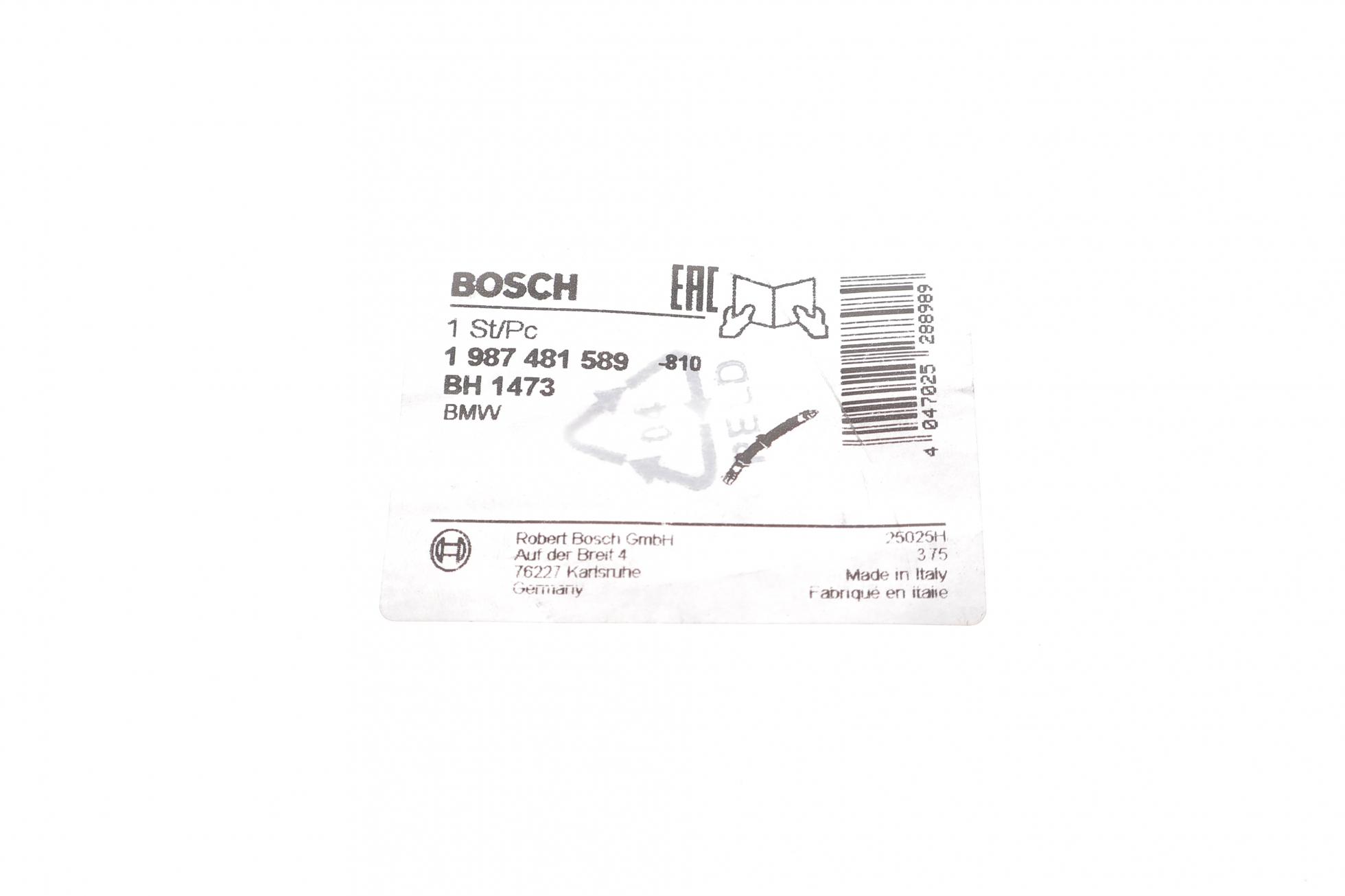 1987481589 BOSCH