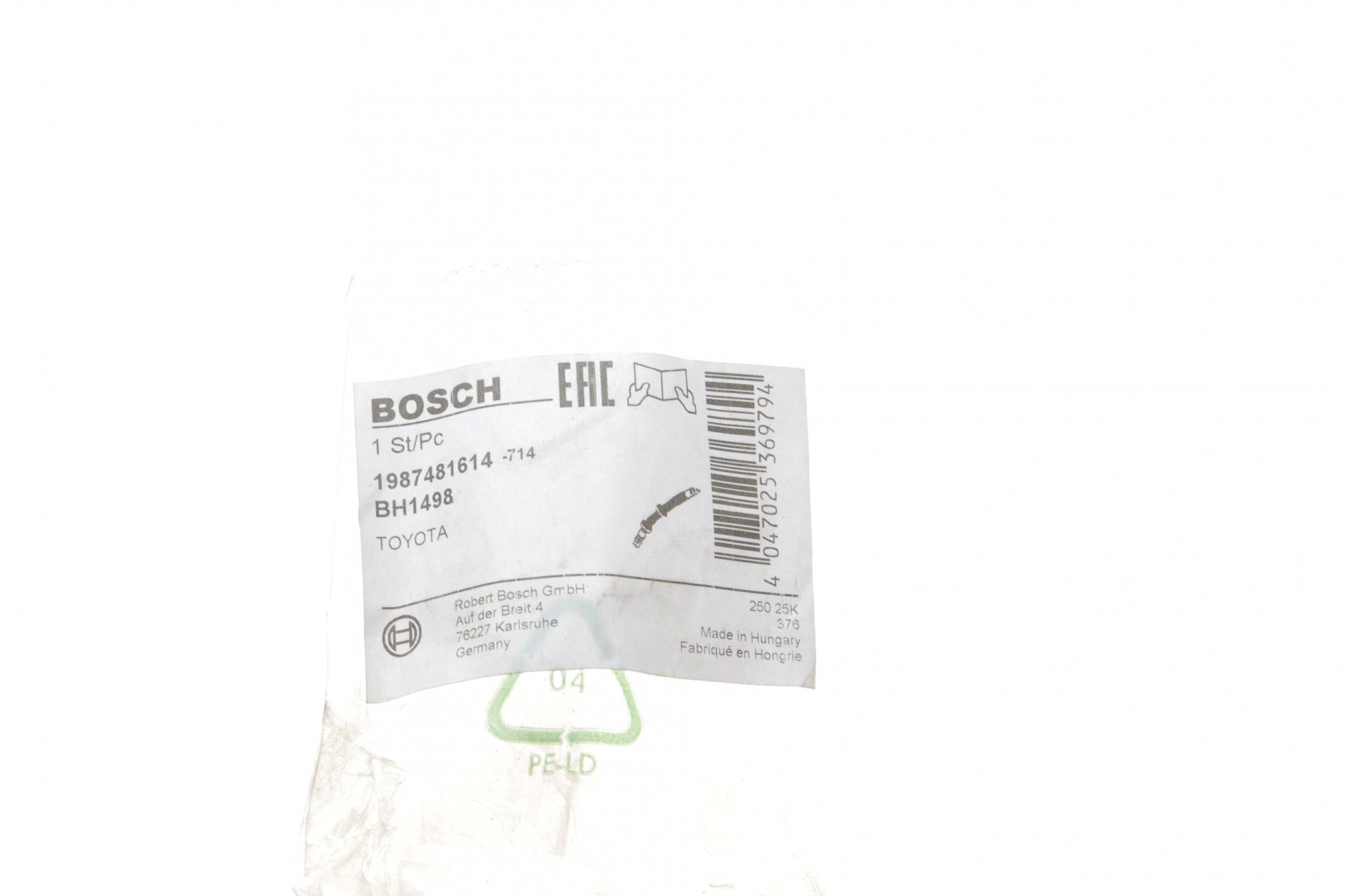 1987481614 BOSCH