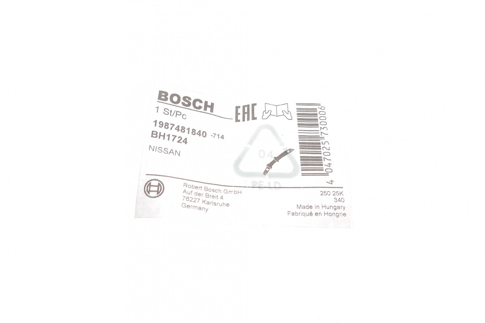 1987481840 BOSCH