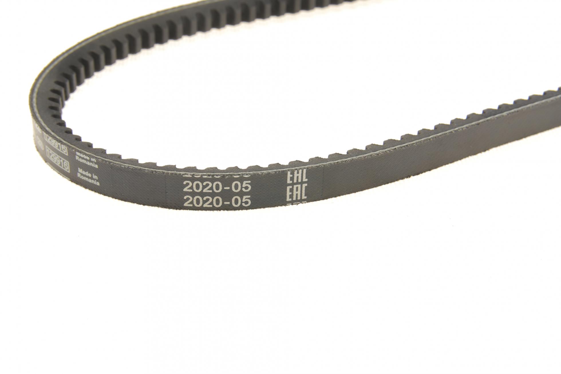 1987947671 BOSCH
