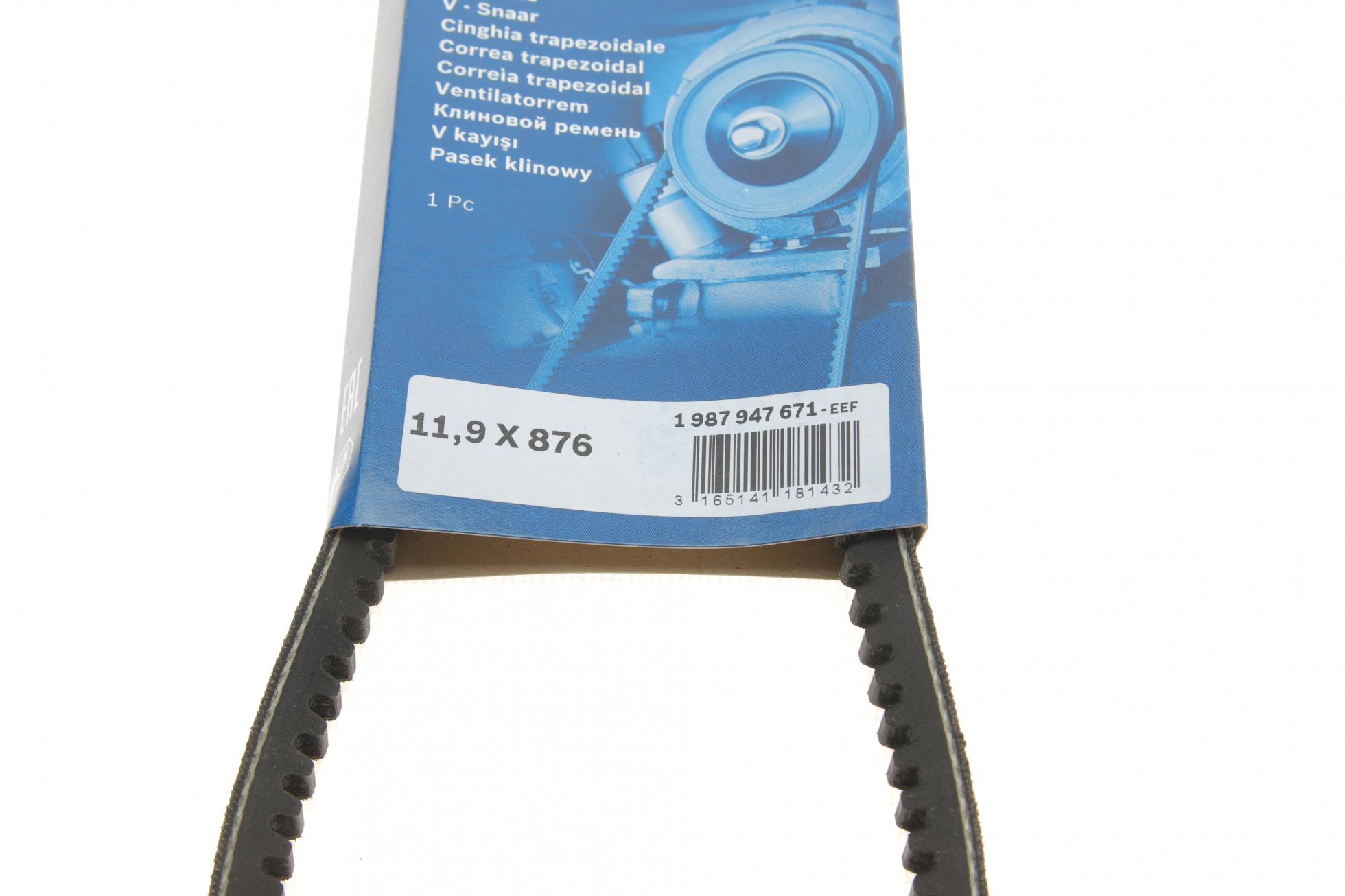 1987947671 BOSCH