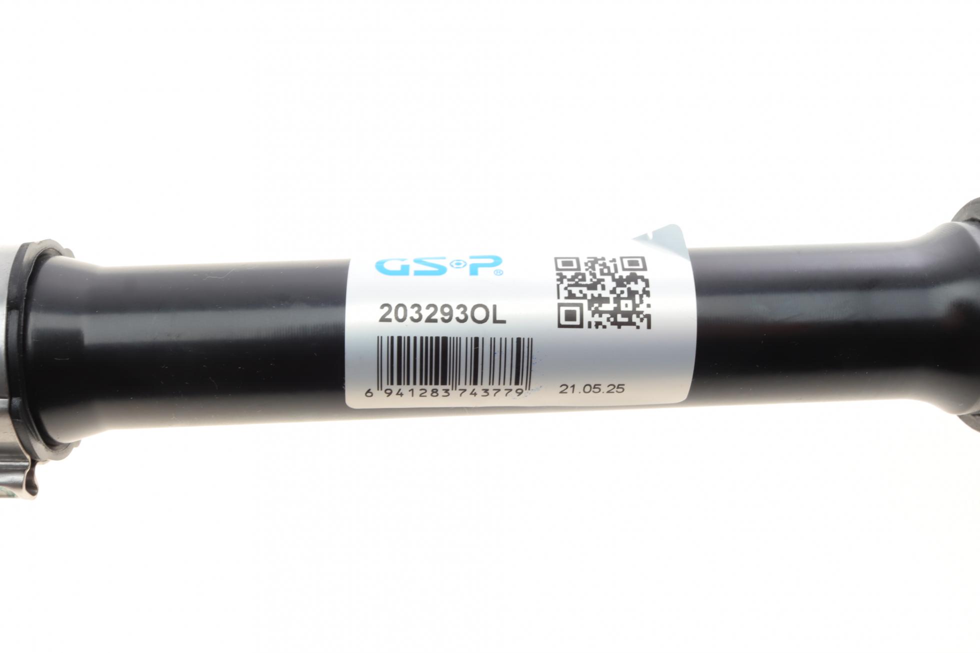 203293OL GSP