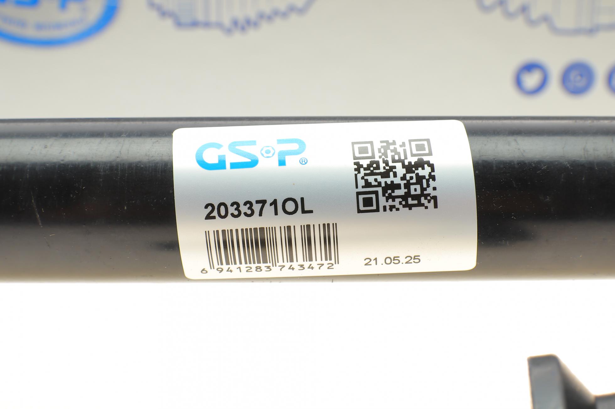 203371OL GSP