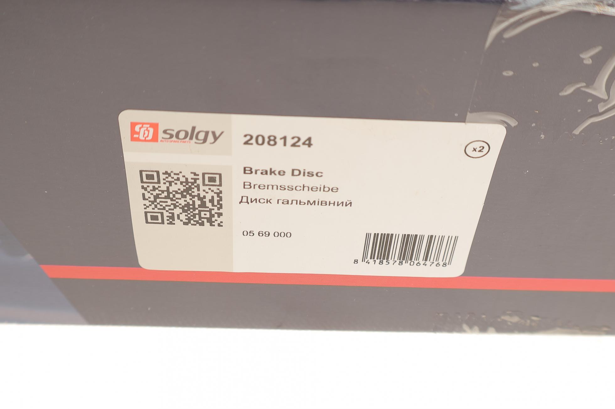 208124 SOLGY