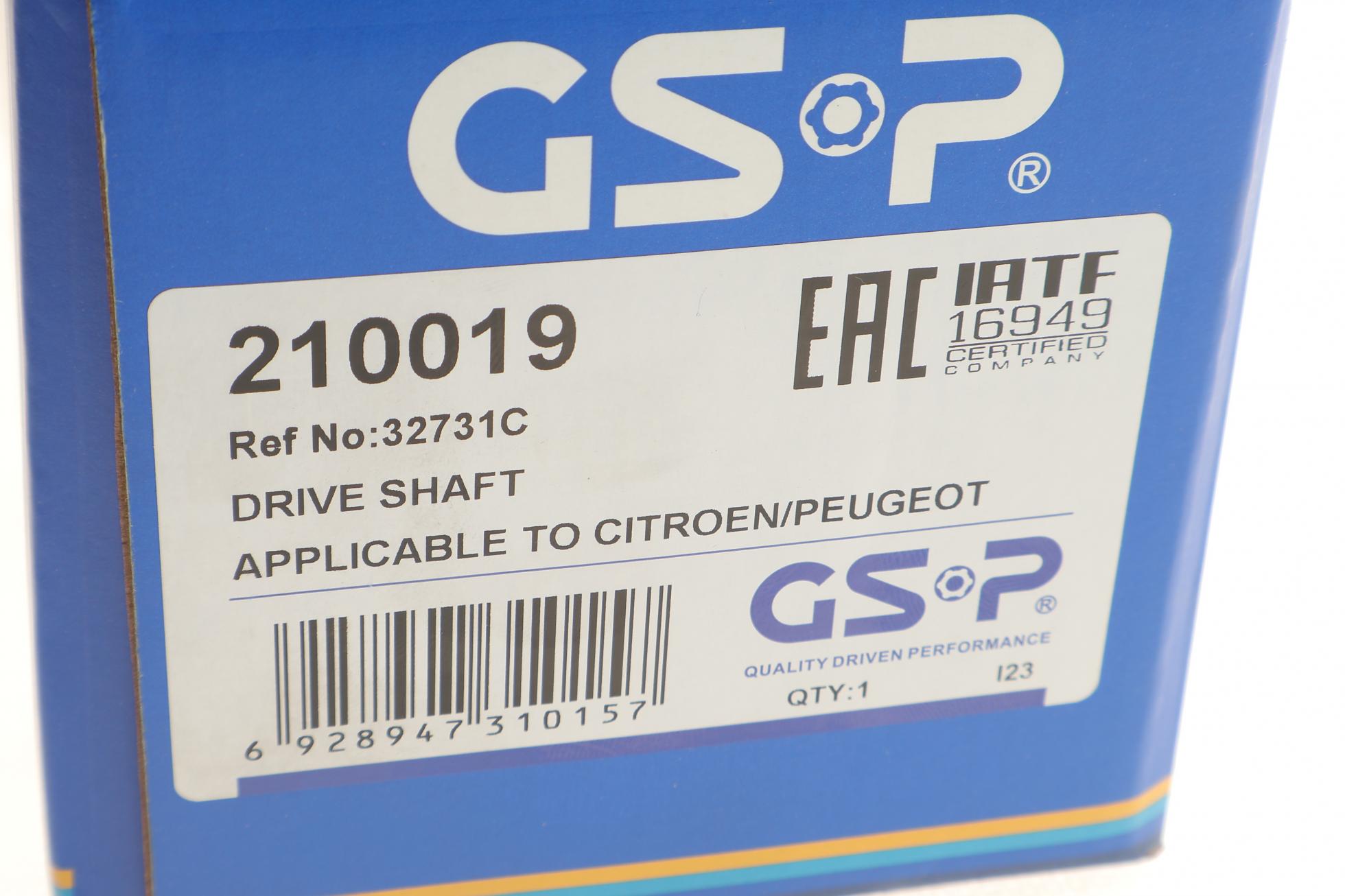 210019 GSP