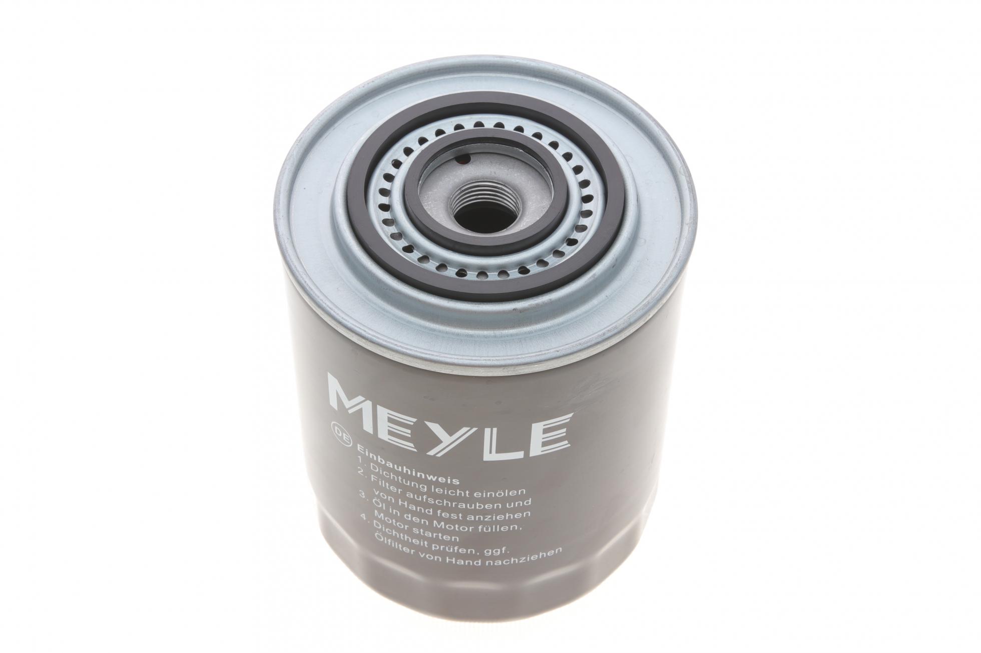2143220001 MEYLE