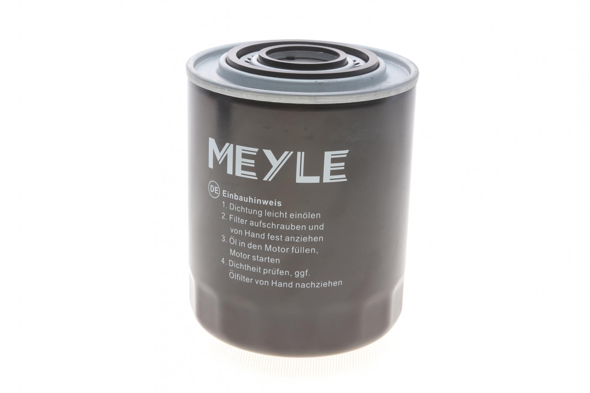 2143220001 MEYLE
