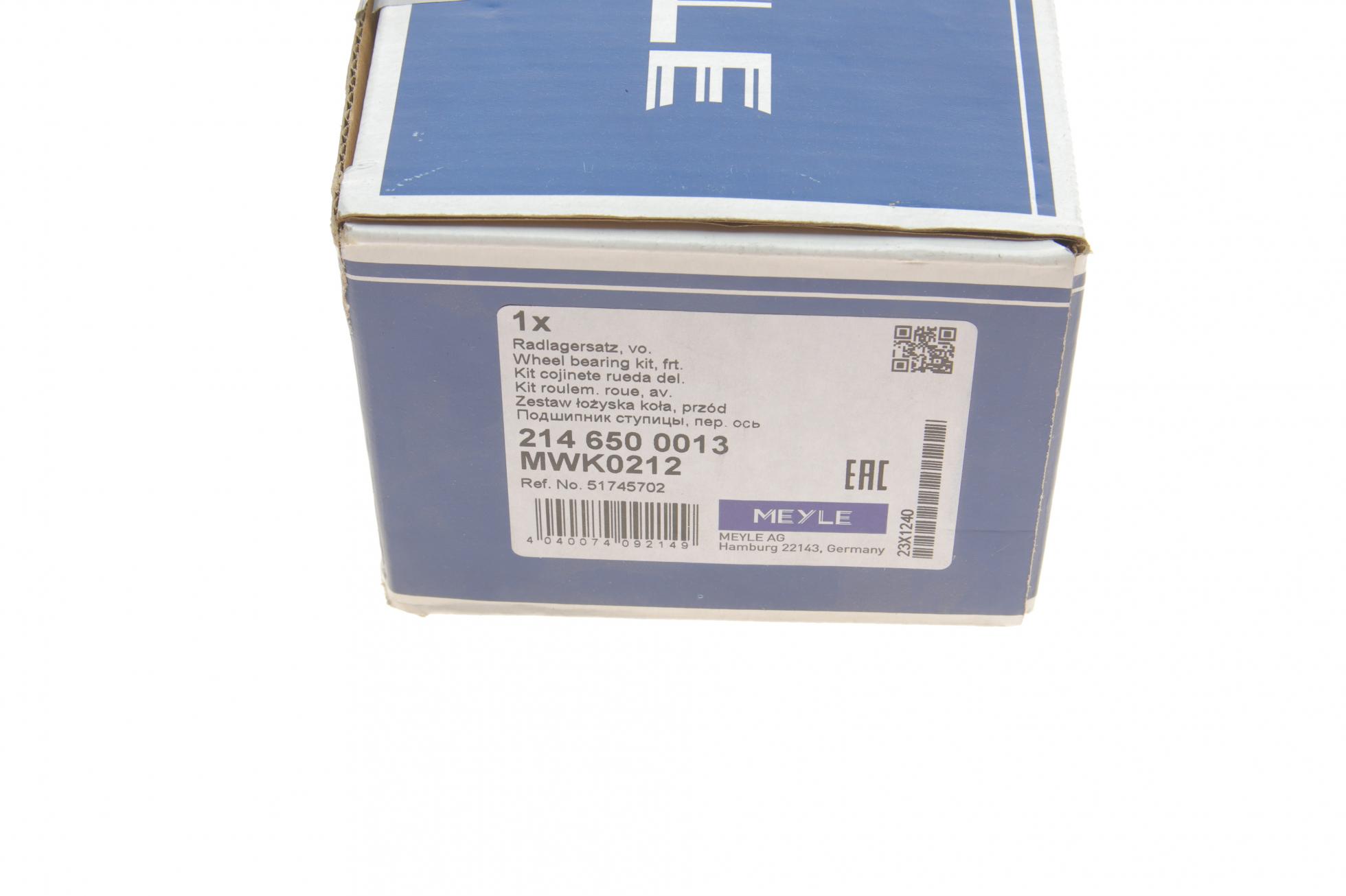 2146500013 MEYLE