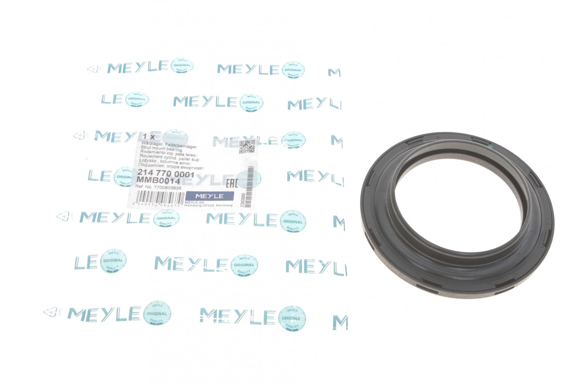 2147700001 MEYLE