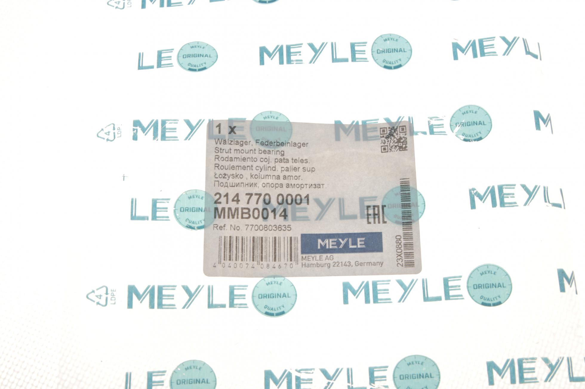 2147700001 MEYLE
