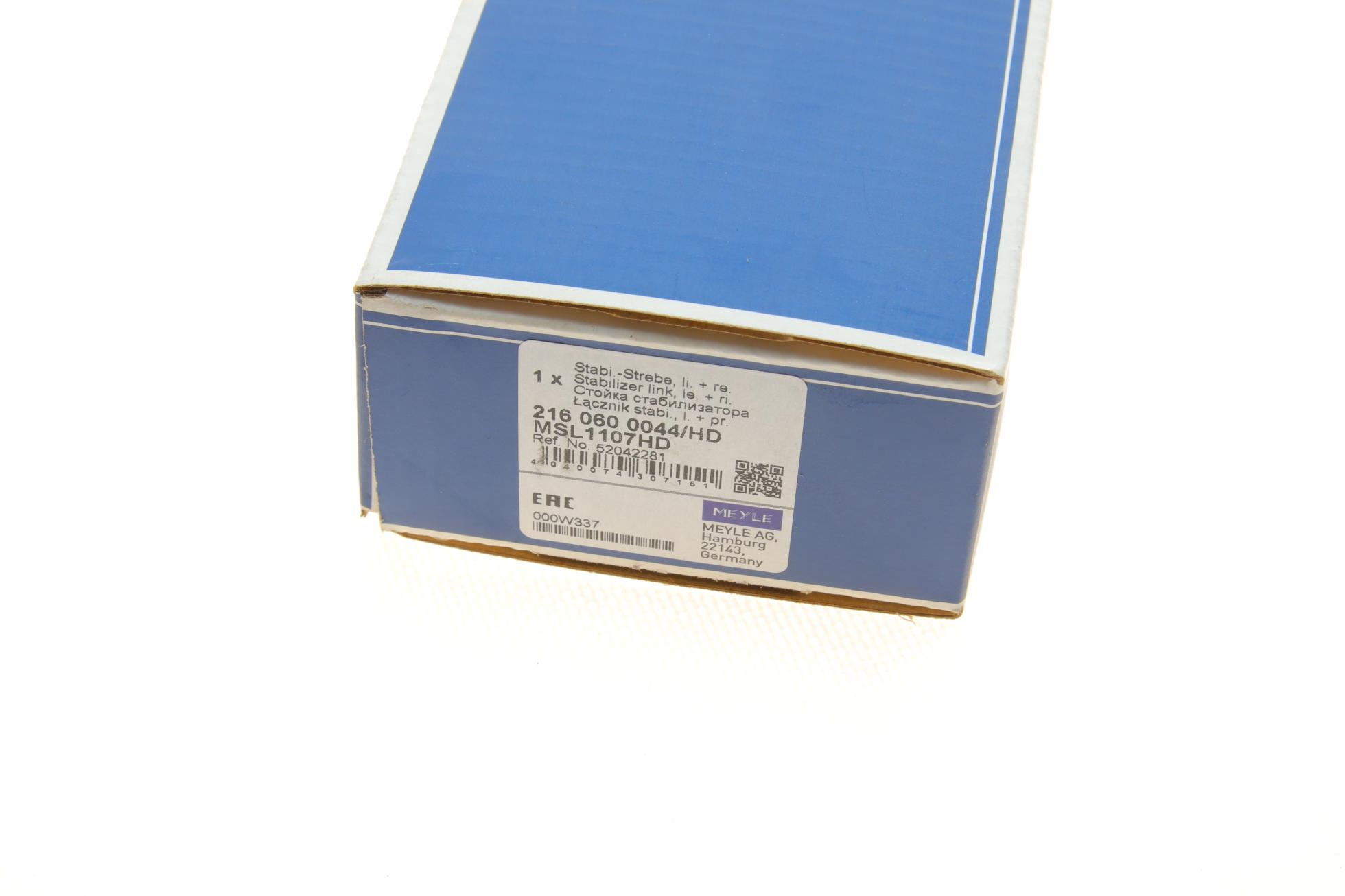 2160600044HD MEYLE