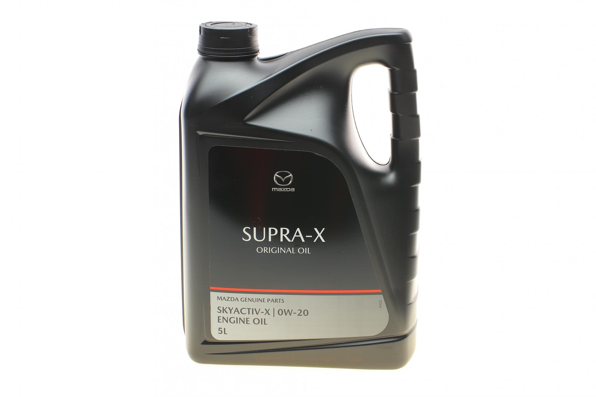 Масло 0W20 Original Supra X (5L)