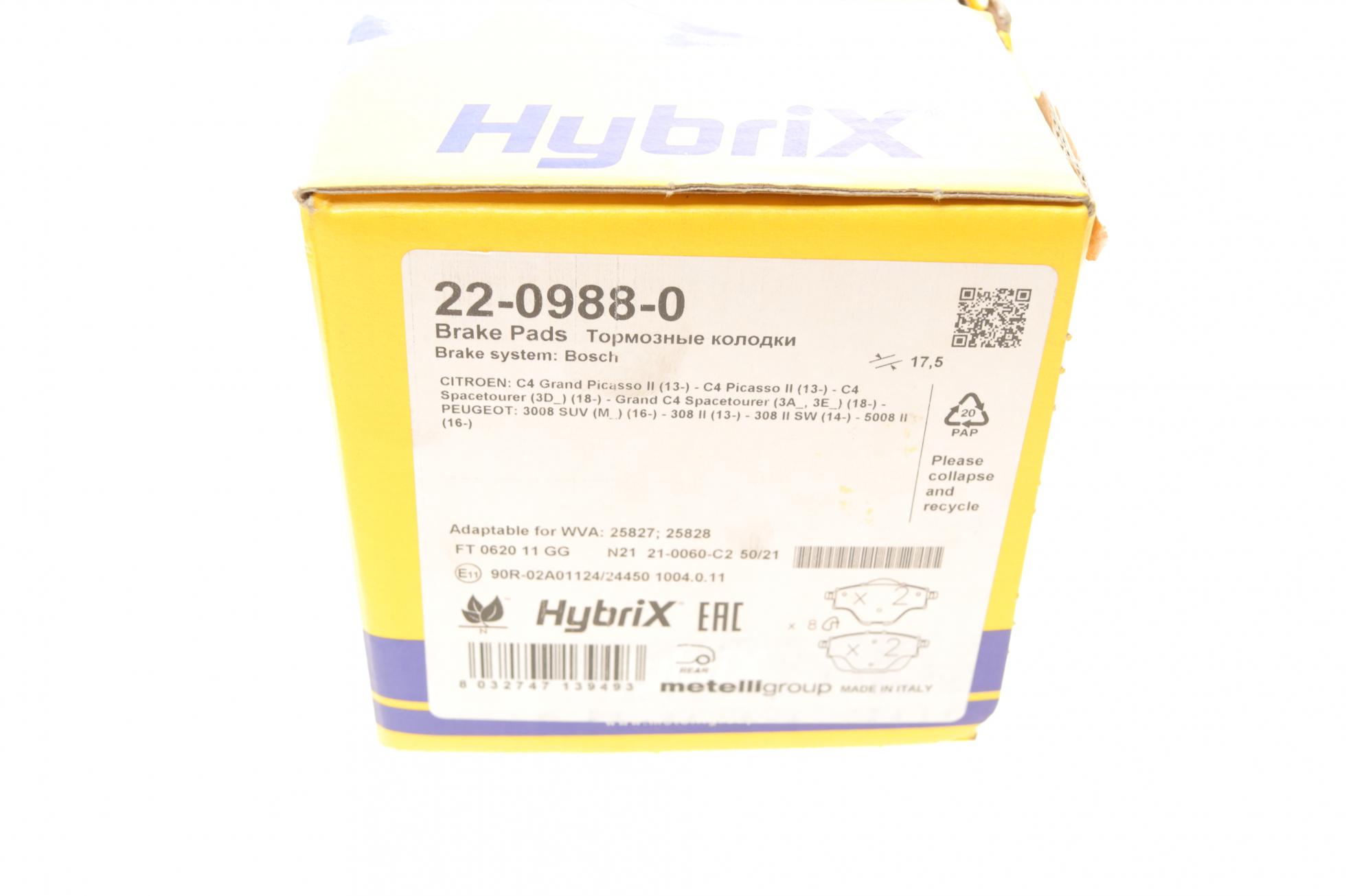 2209880 METELLI
