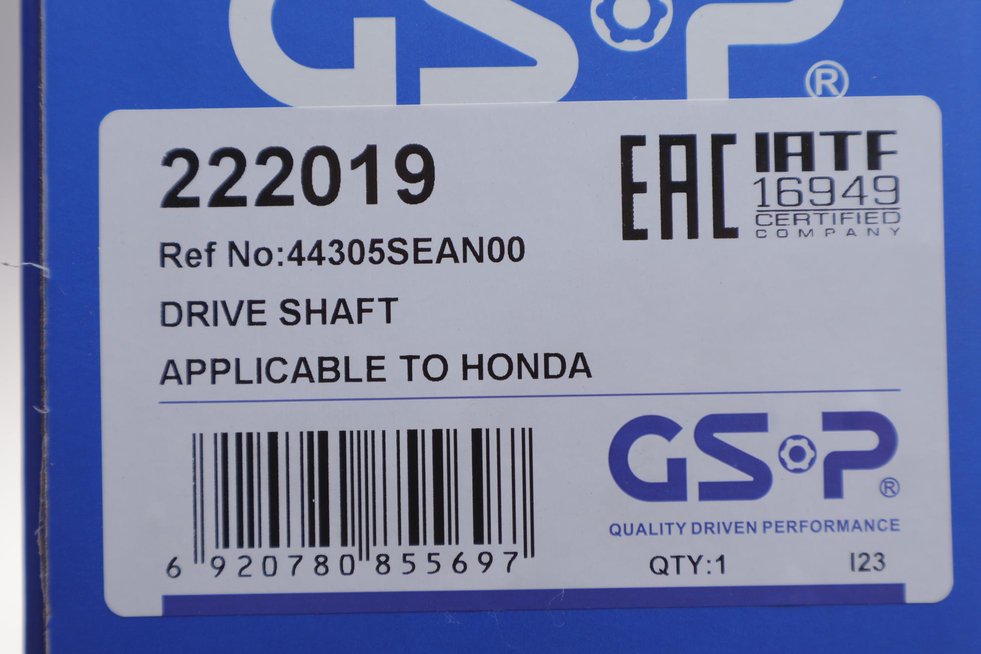222019 GSP