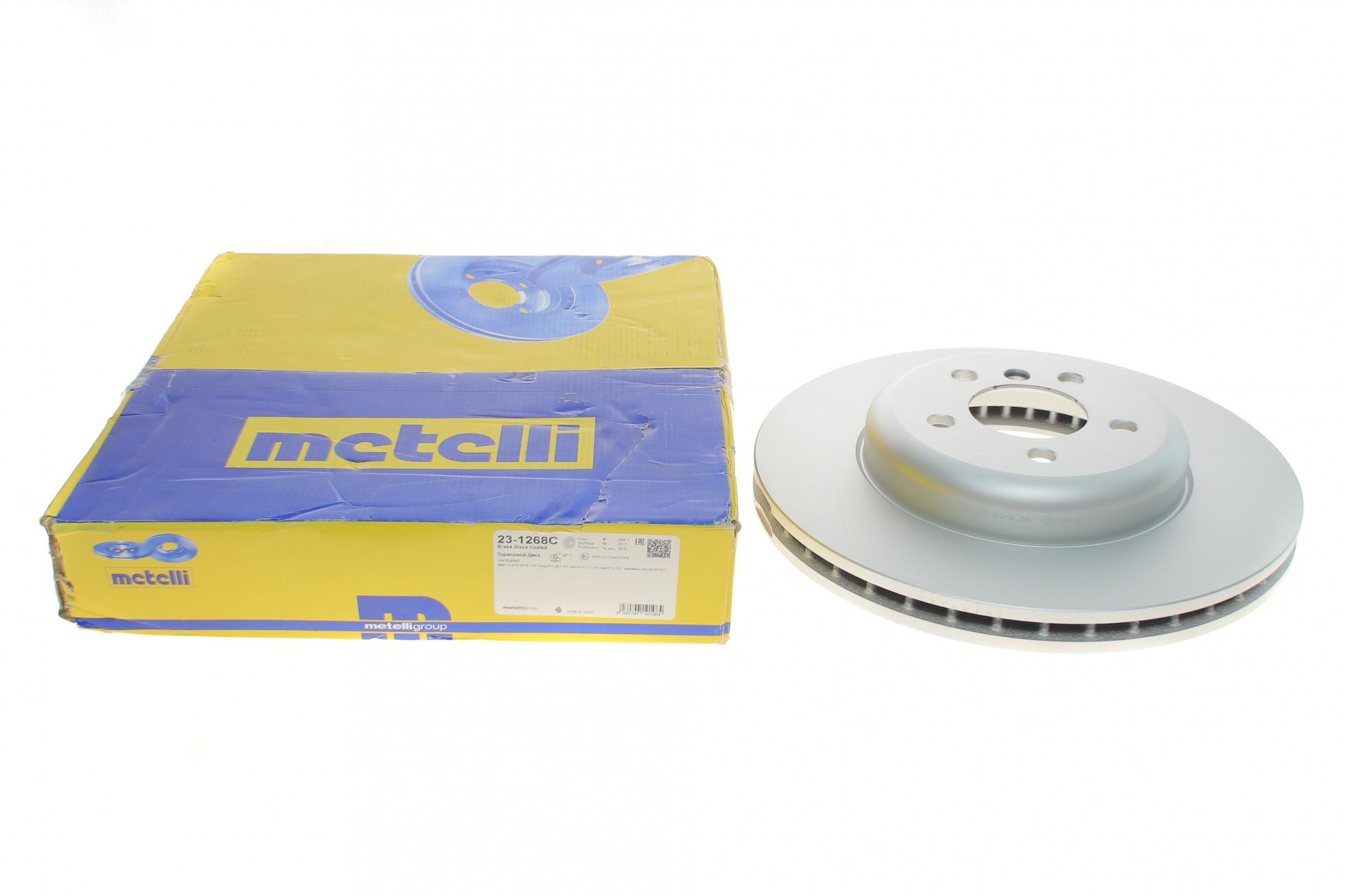 231268C METELLI