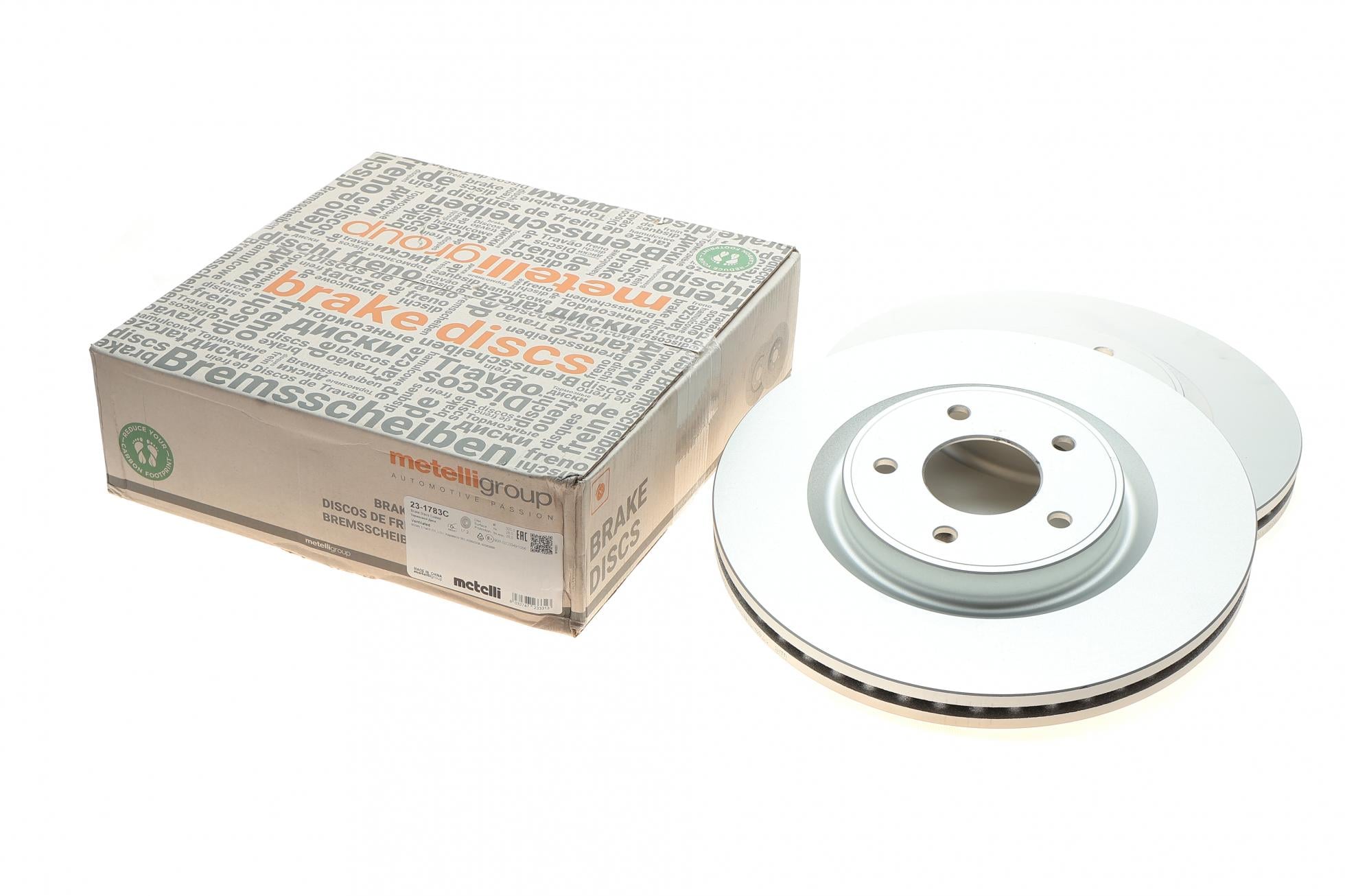 231783C METELLI