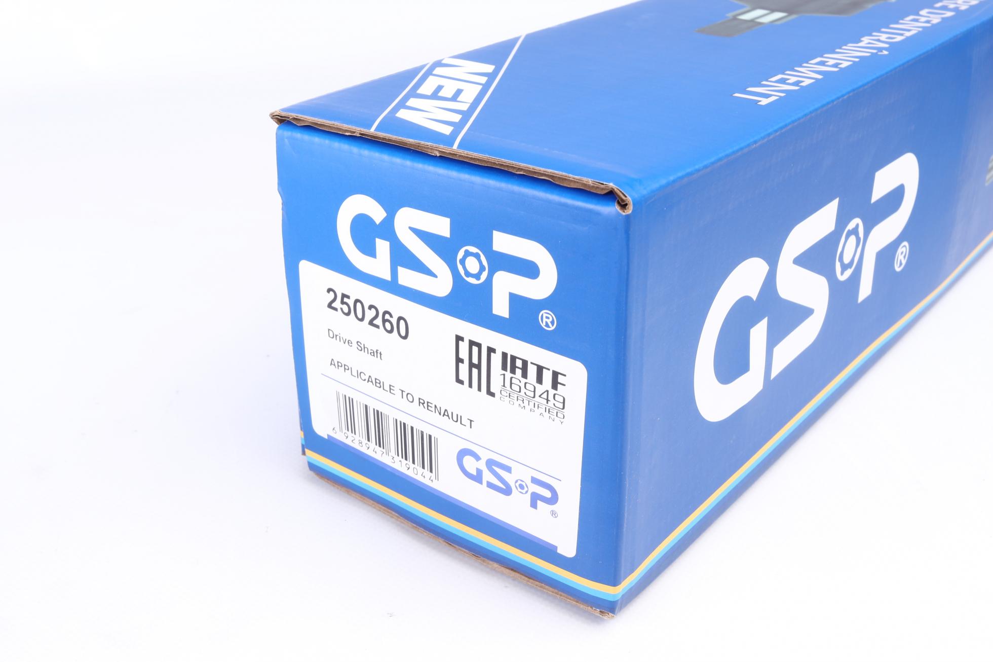 250260 GSP