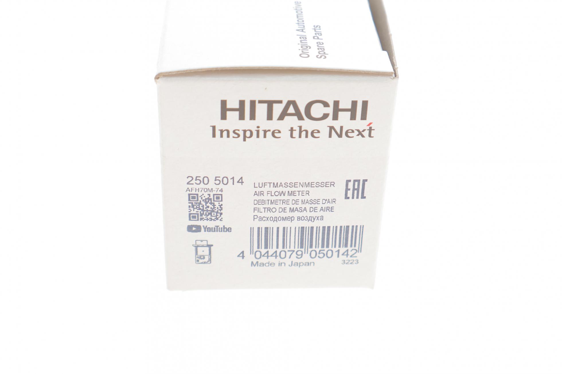 2505014 HITACHI
