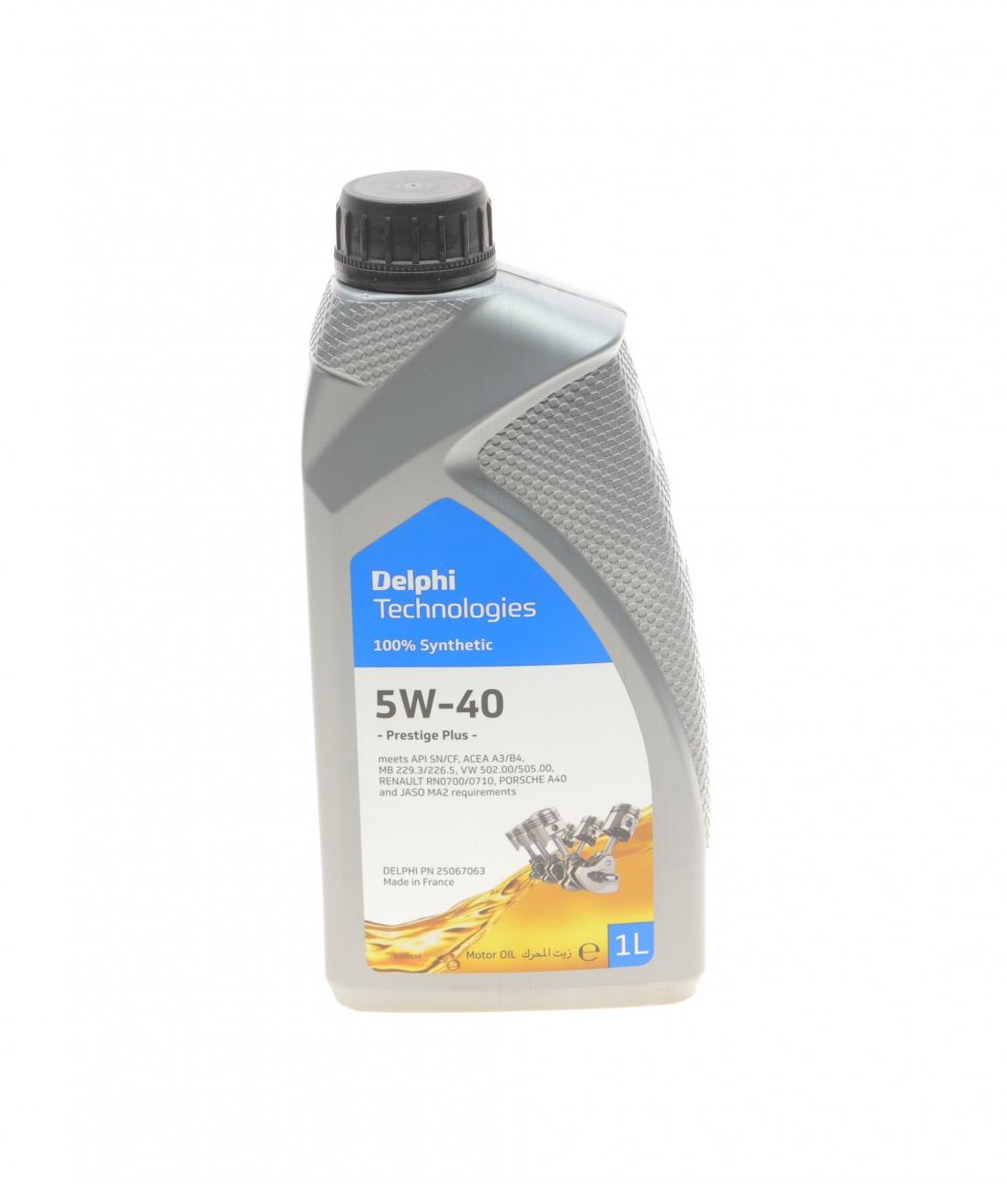 Олива моторна prestige plus 5w-40 1l