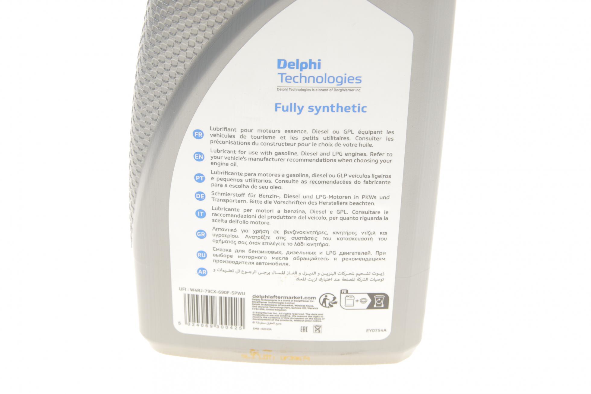 25067063 DELPHI