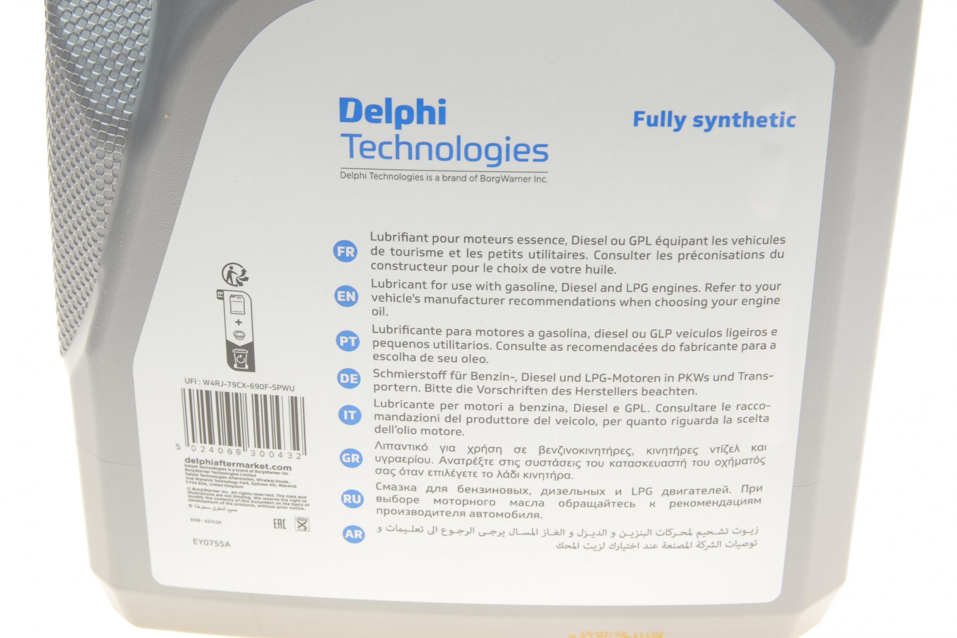 25067064 DELPHI