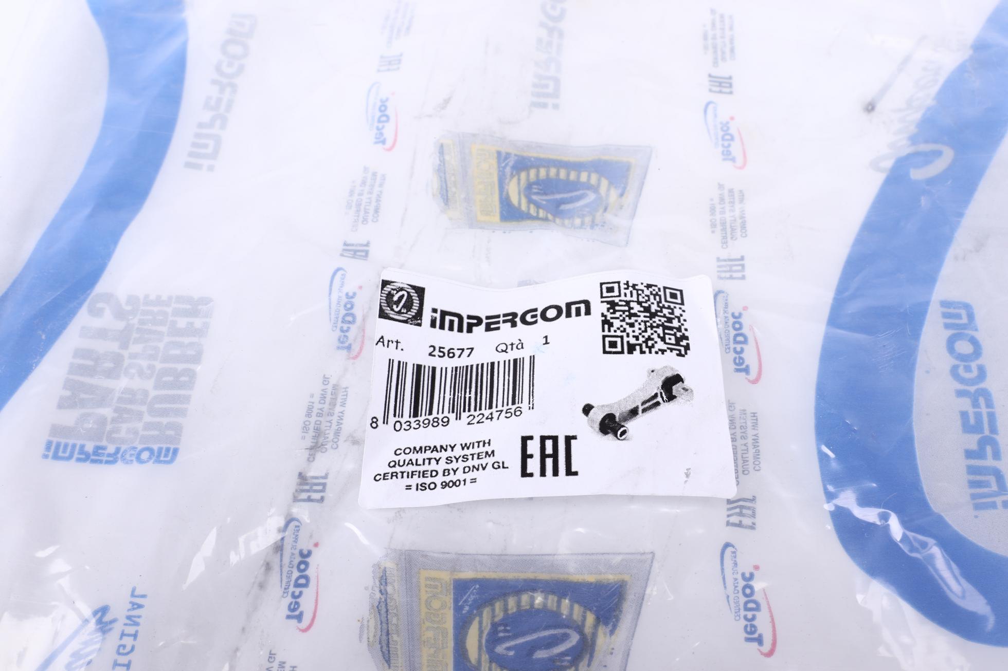 25677 IMPERGOM