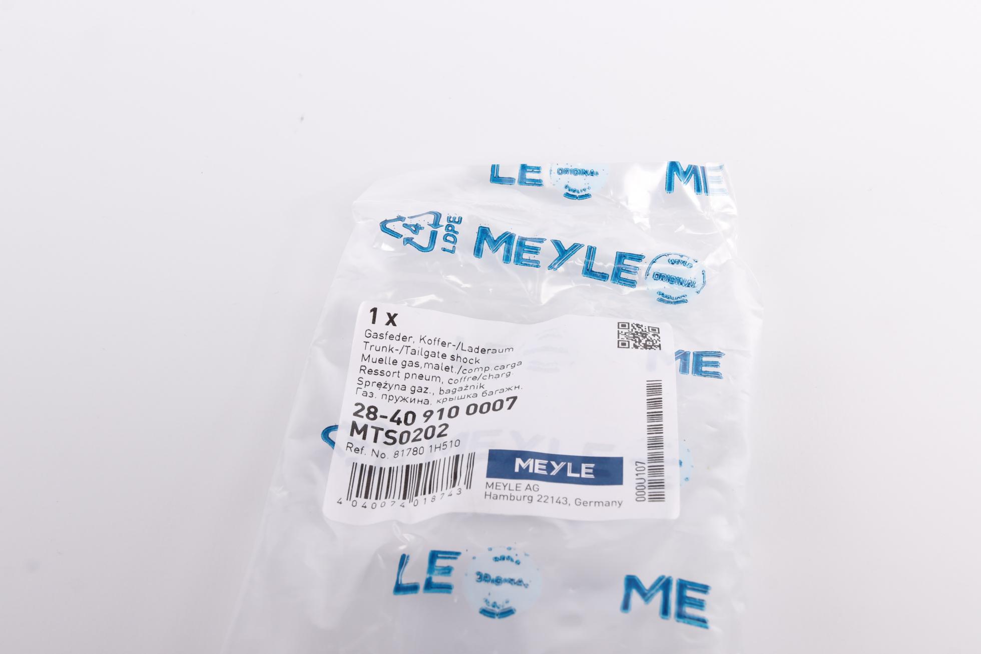 28409100007 MEYLE