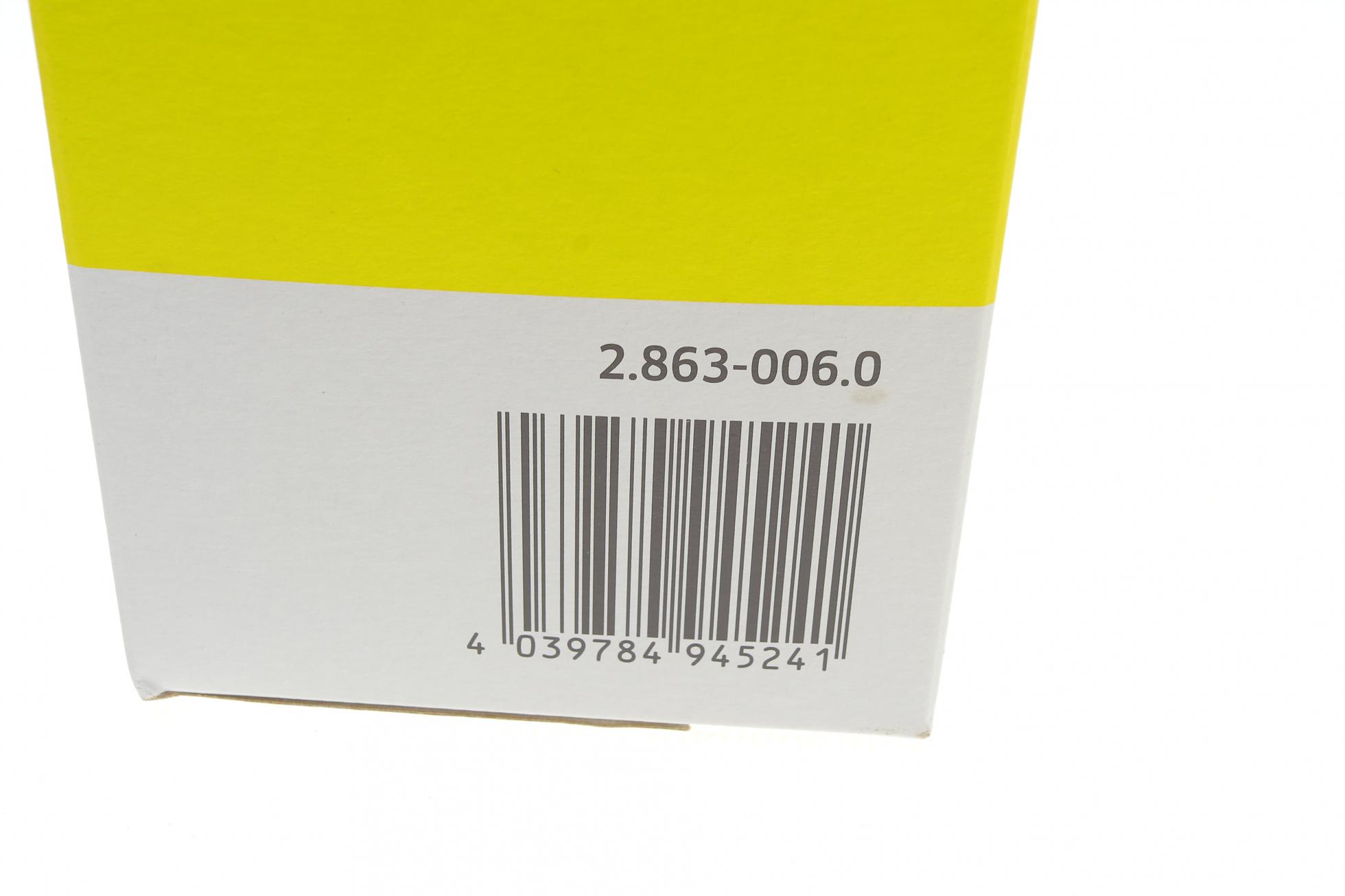 28630060 KARCHER